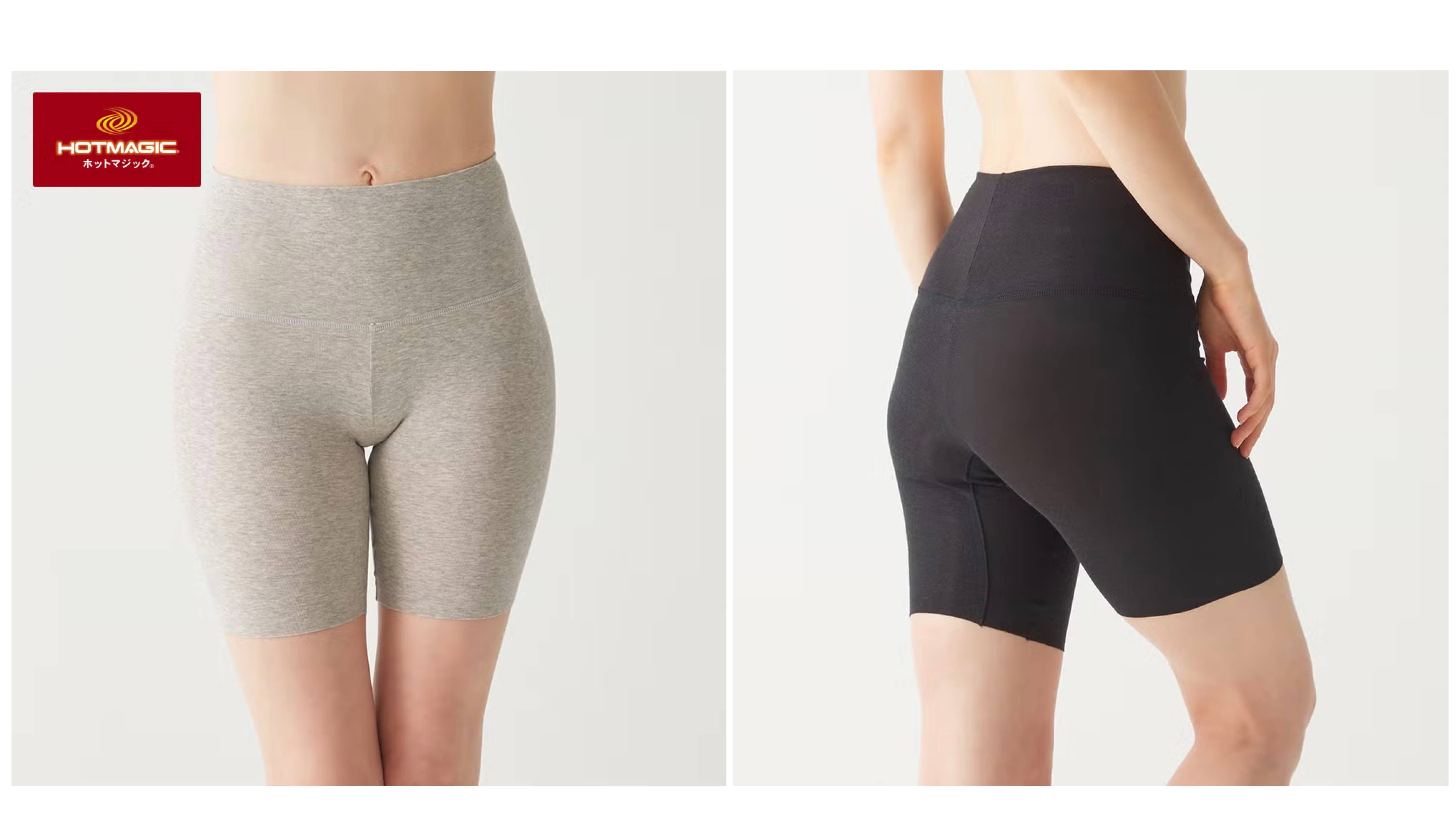HOTMAGIC(ホットマジック)【綿のチカラ】ハラマキ付き3分丈ショーツ<MH7863P>