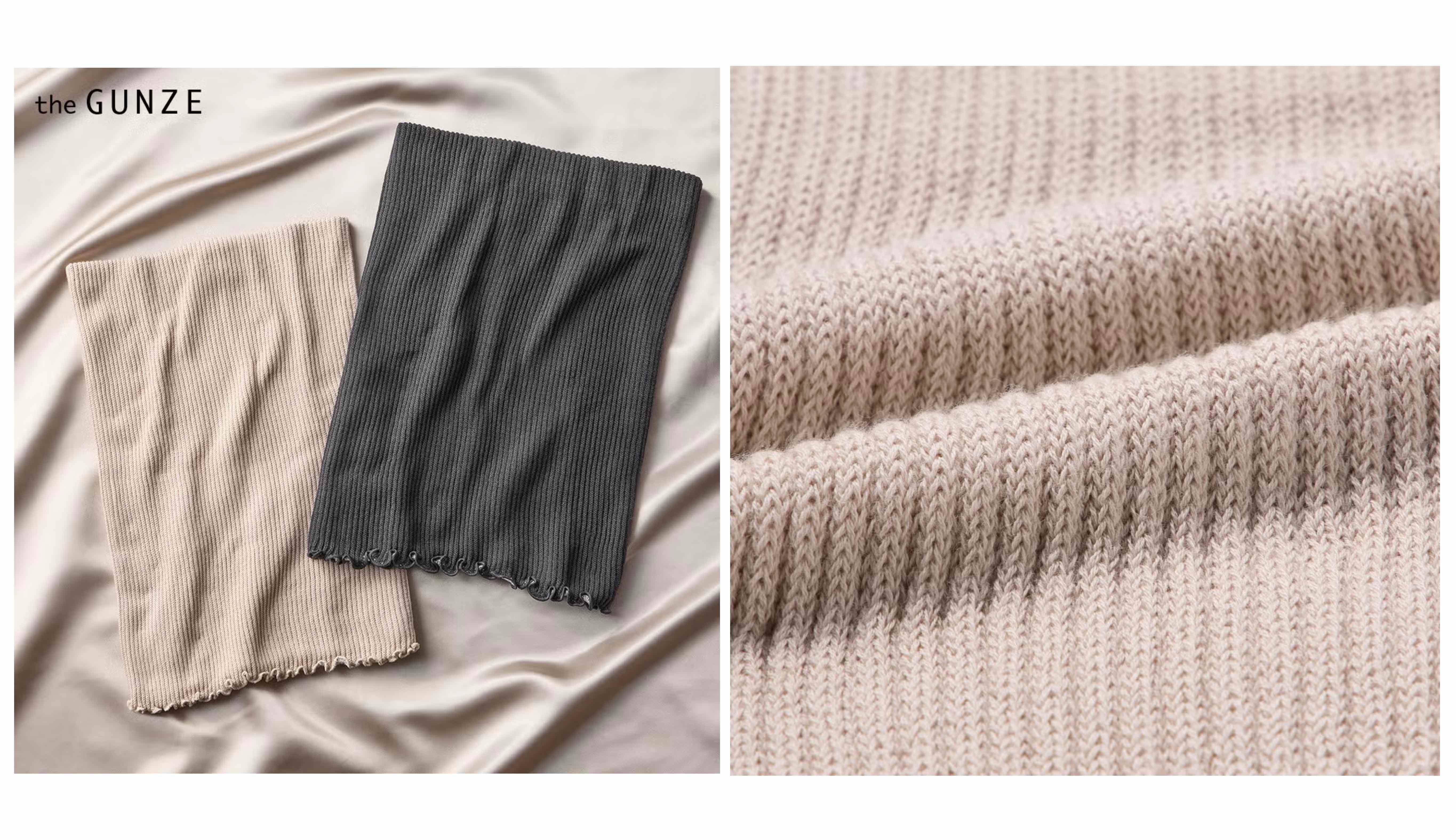 theGUNZE(ザグンゼ)【表側綿100%・シルク】二重編み腹巻<ZGX906>