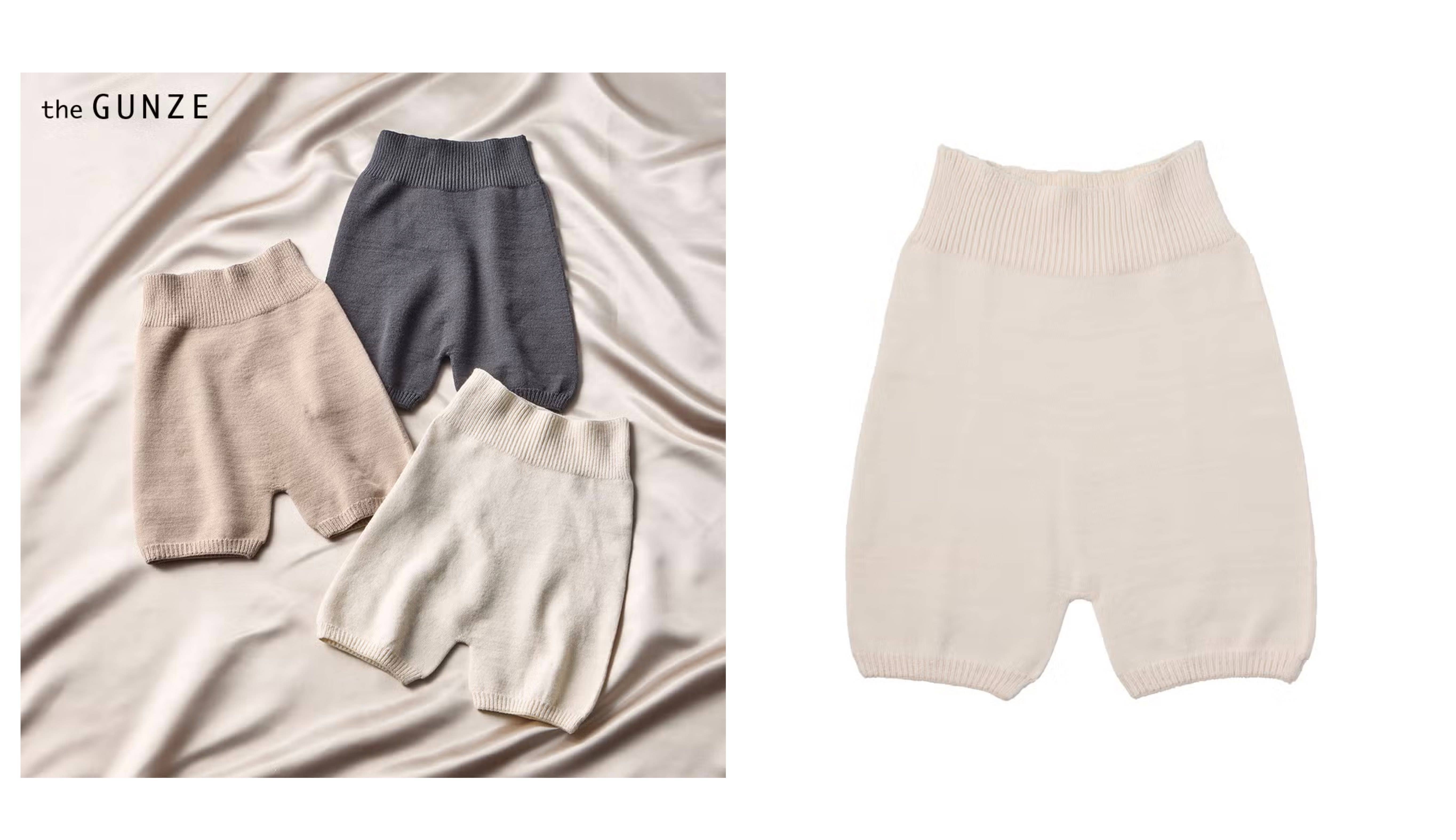 theGUNZE(ザグンゼ)【表側綿100%・シルク】腹巻付きパンツ<ZGX902>