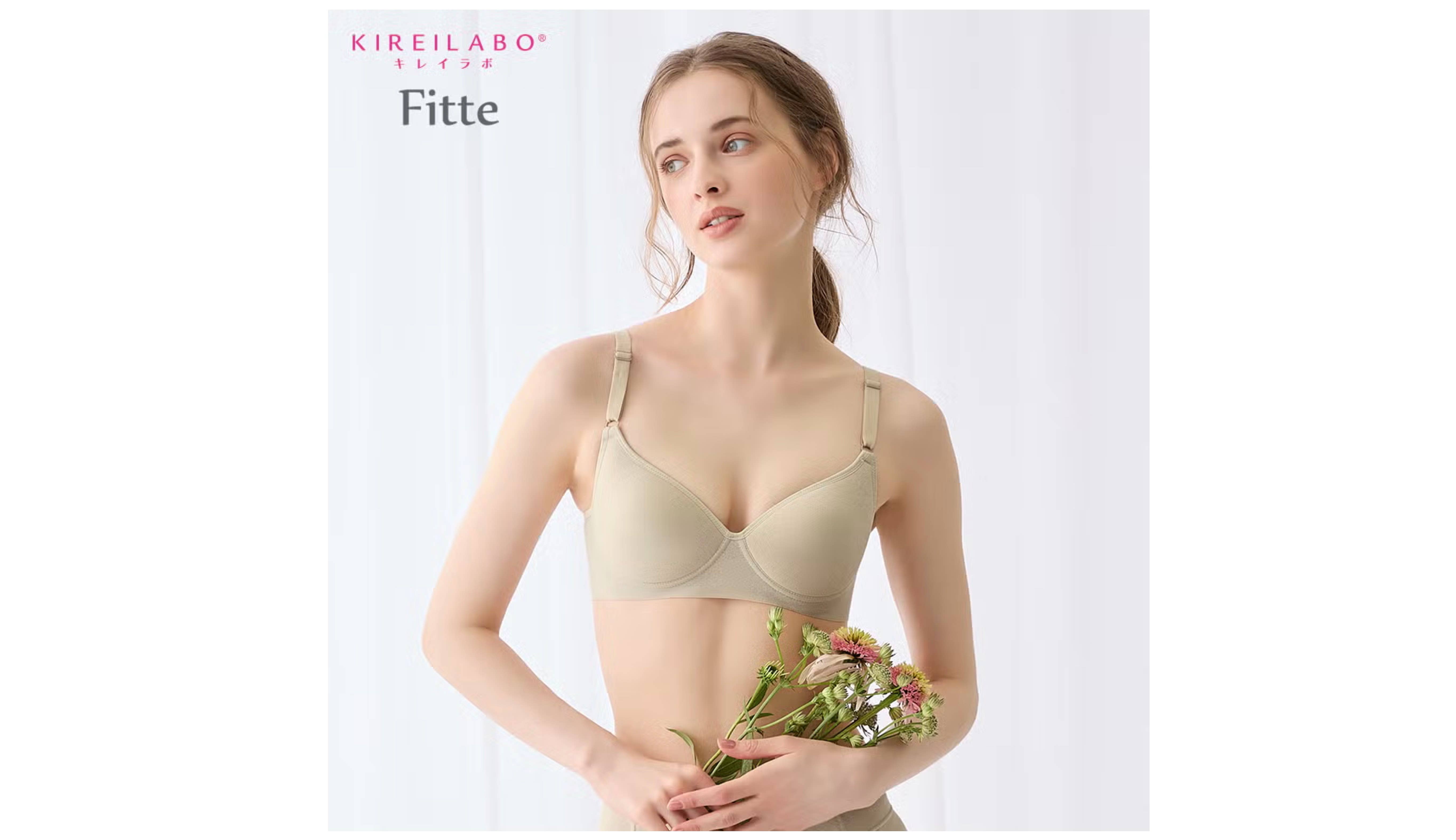 2 【Fitte（肌側綿100%）】ノンワイヤーブラジャー<KB4092P>