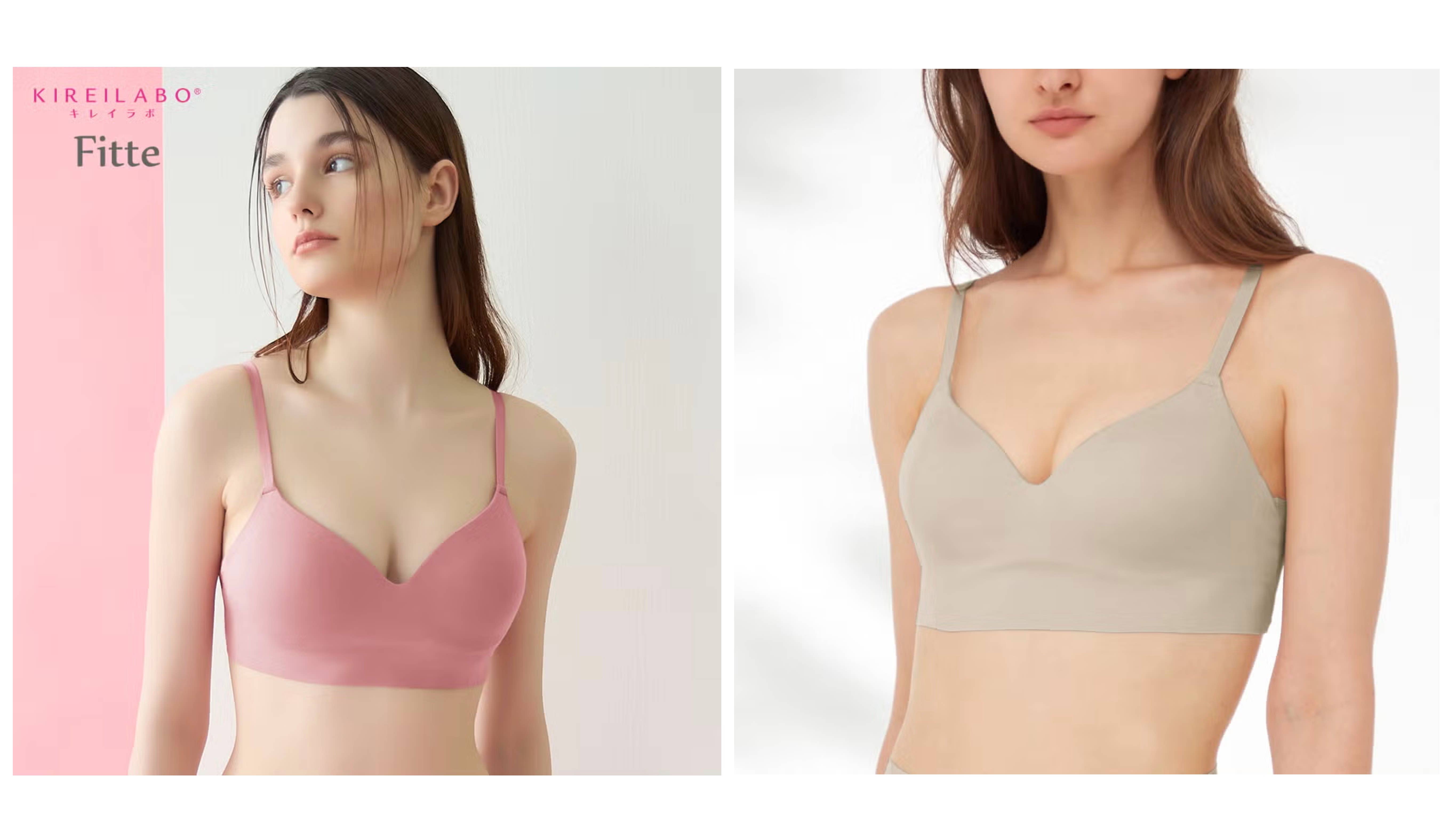 【Fitte】ノンワイヤーブラジャー<KB3055K>