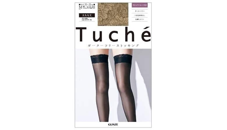 Tuché(トゥシェ) ガーターフリーストッキング<THT59D>