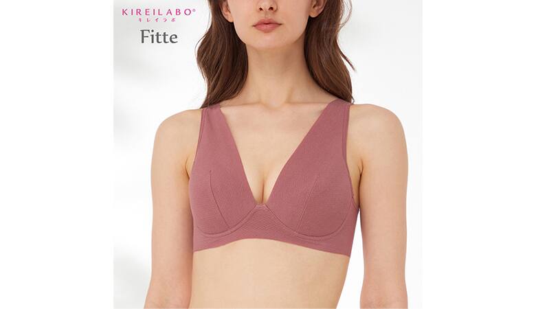 KIREILABO(キレイラボ)Fitte(フィッテ)肌側綿100%ノンワイヤーブラジャー<KB4192>
