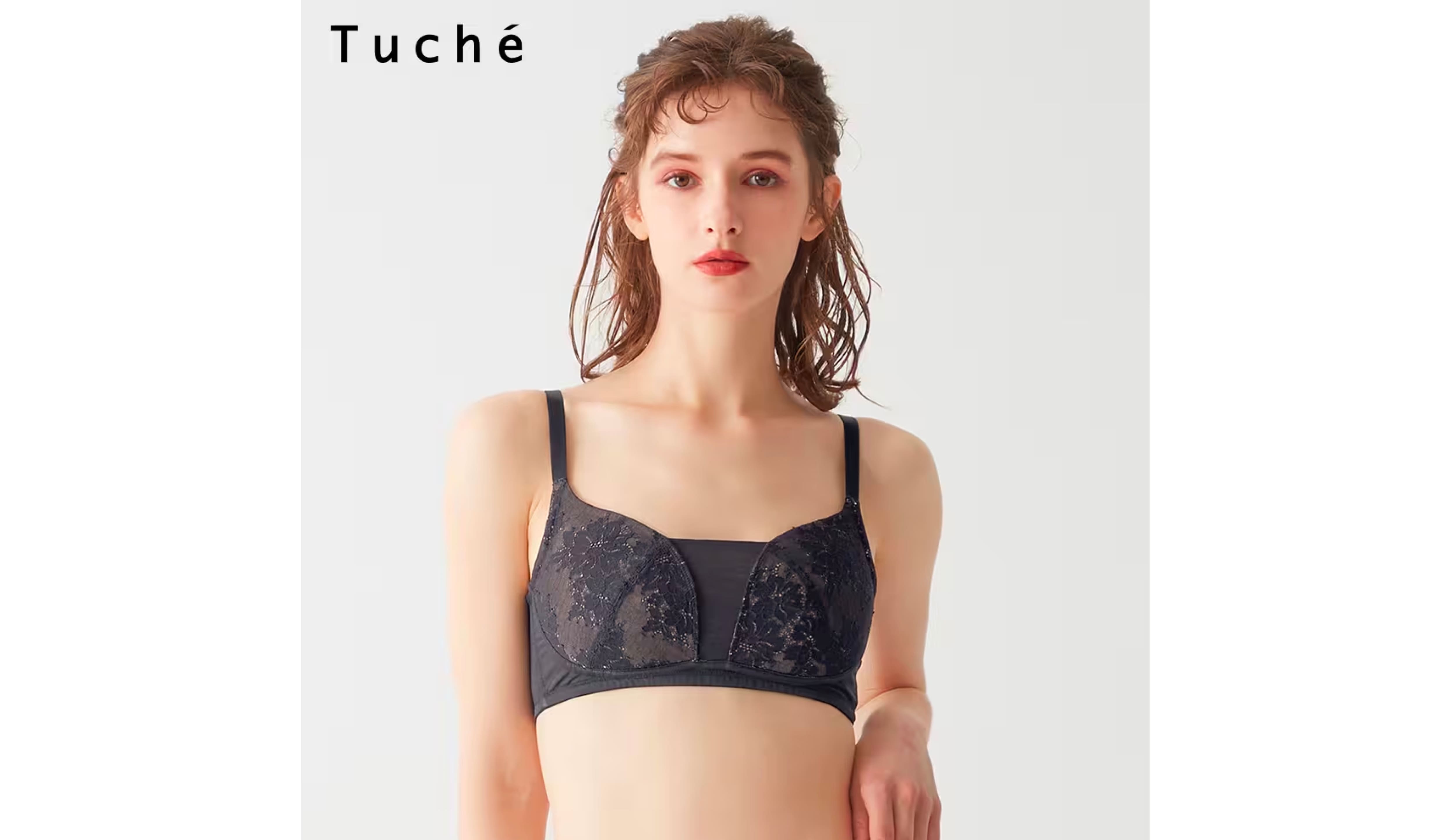 Tuché(トゥシェ) 胸を小さく見せるブラ<TC7055B>