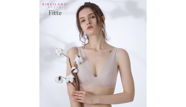 KIREILABO（キレイラボ）Fitte（フィッテ）肌側綿100%ノンワイヤーブラジャー<KB4192N＞