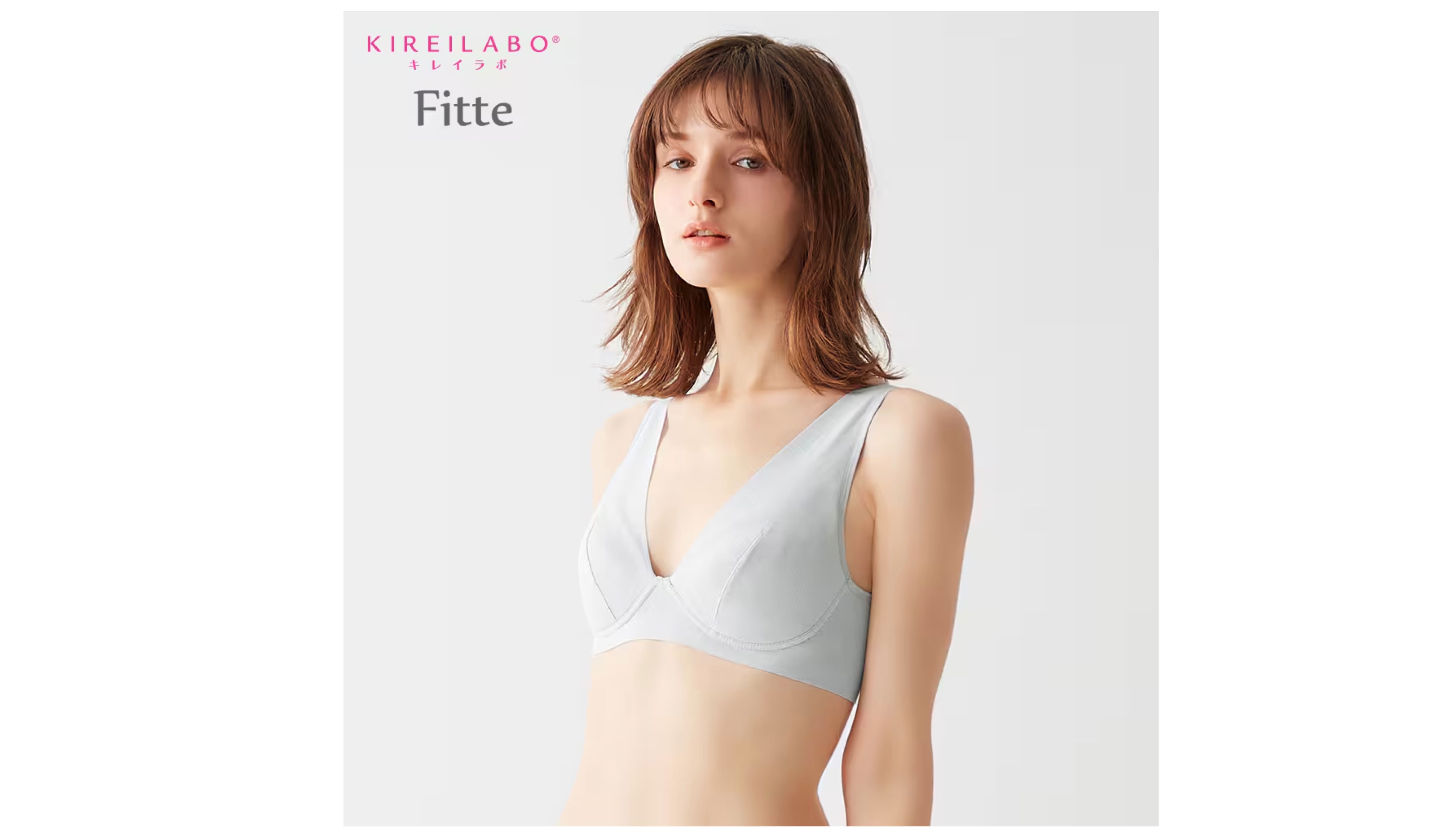 KIREILABO（キレイラボ）Fitte（フィッテ）肌側綿100%ノンワイヤーブラジャー<KB4192N＞