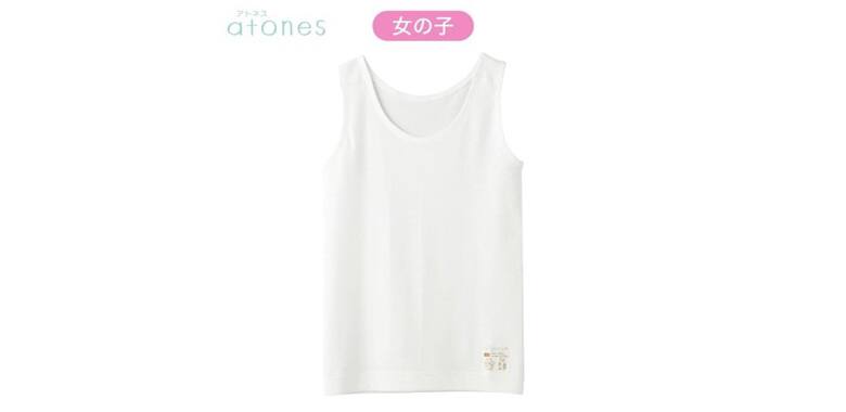 atones(アトネス)タンクトップ(子供100～160cm)(女の子) ＜GY54580＞