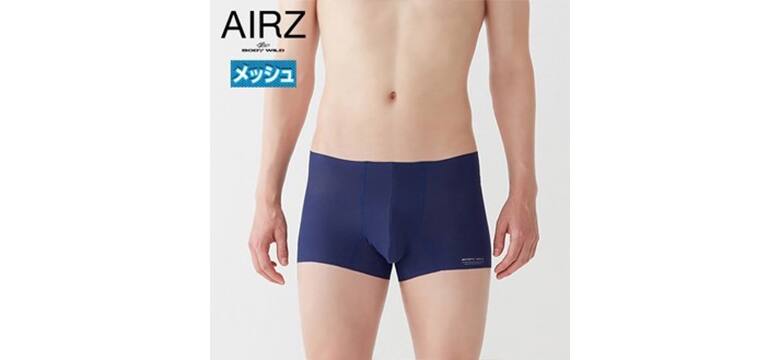 ・ BODY WILD(ボディワイルド)【腰ゴムなし】エアーズボクサー(メッシュタイプ)<BWY909F>