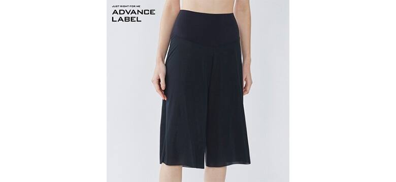・ ADVANCE LABEL(アドバンスレーベル)ロングフレアパンツ<MA4267>
