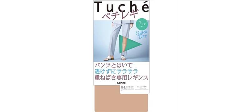 ・ Tuché(トゥシェ)【ペチレギ】7分丈レギンス<THF54R>