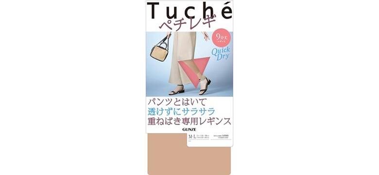 ・ Tuché(トゥシェ)【ペチレギ】7分丈レギンス<THF54R>