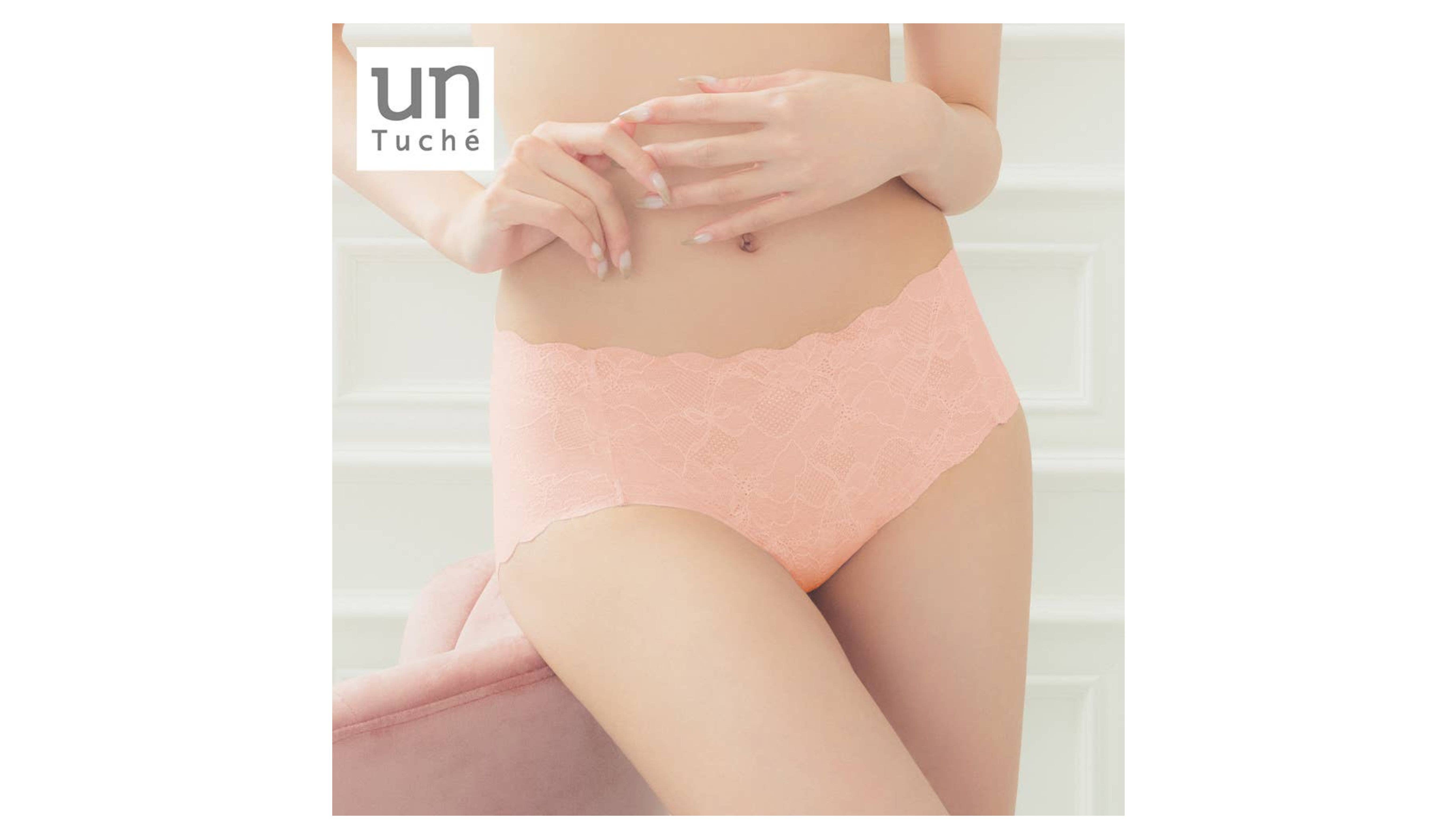 unTuché(アントゥシェ)サニタリーショーツ<TC9571>