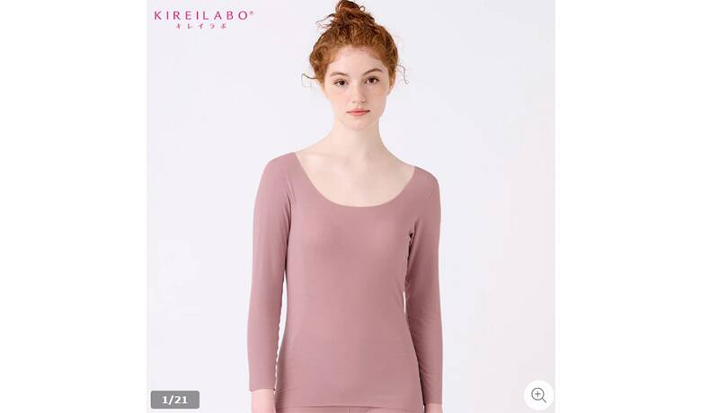・KIREILABO(キレイラボ) 完全無縫製ウォーマー <KL9846N>