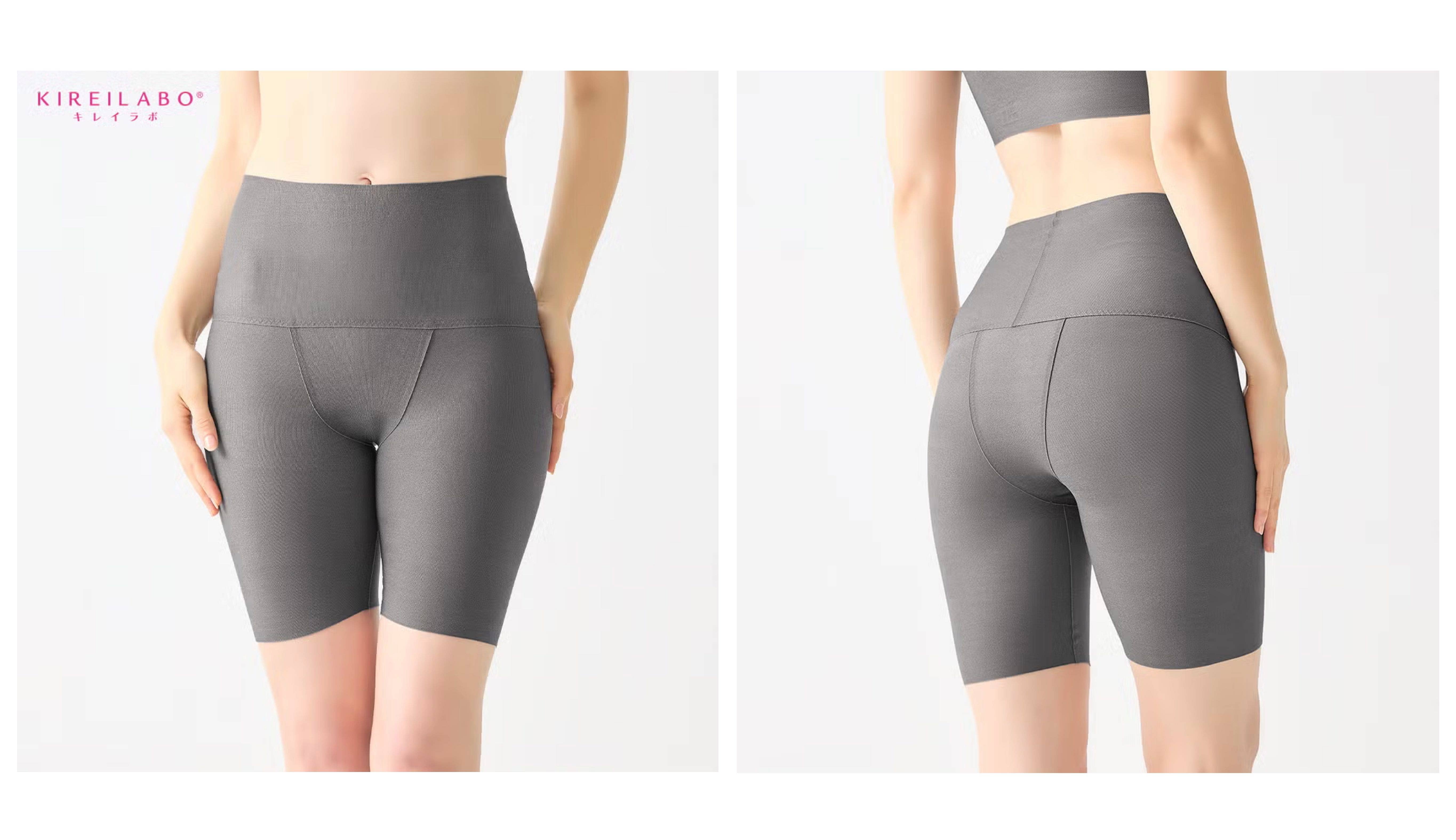 KIREILABO(キレイラボ)【ラクしてキュット】ロングガードル<KB7263P>