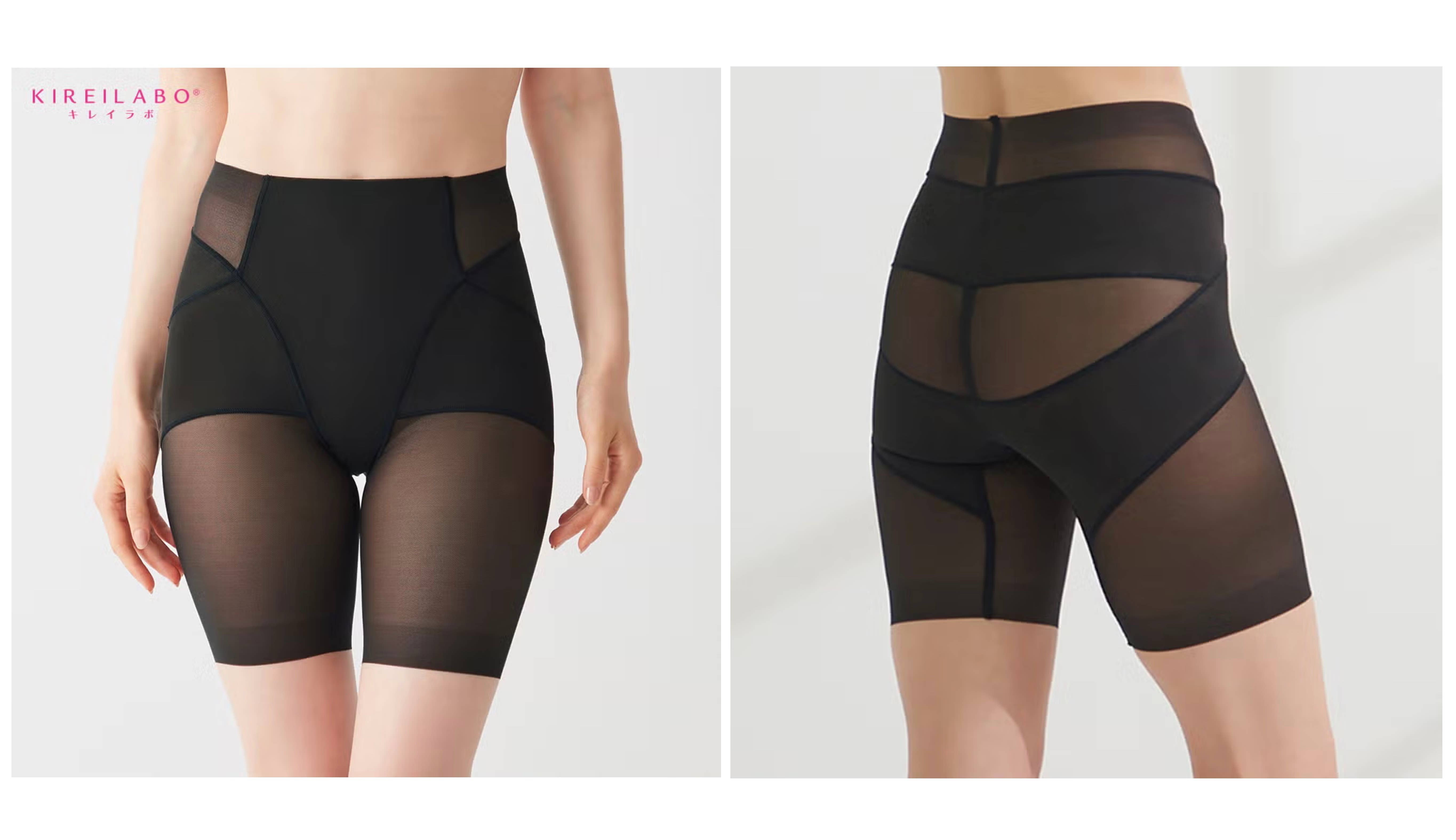 KIREILABO(キレイラボ)【軽Make　骨盤サポート】ロングガードル<KB4363>