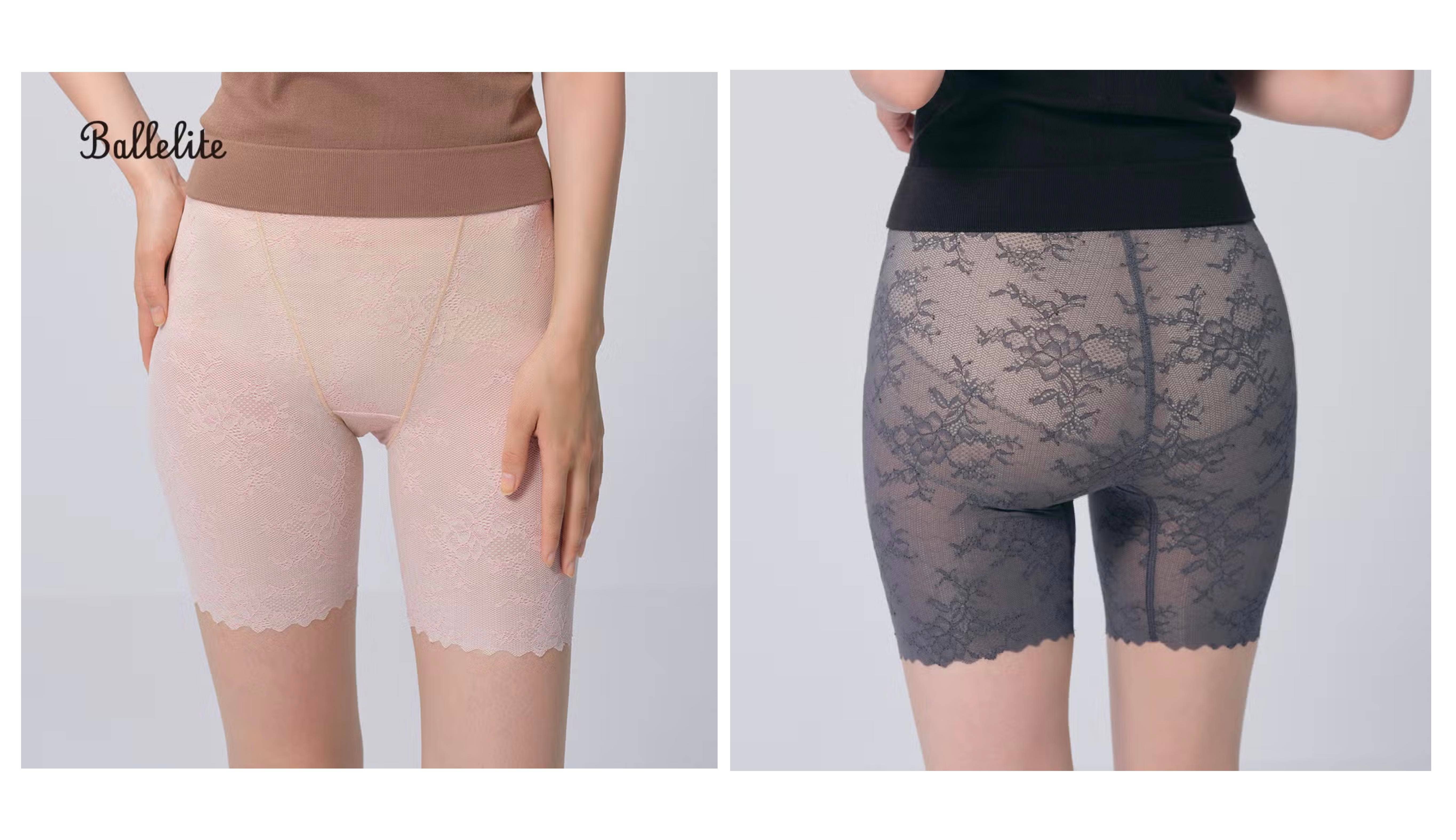 Ballelite(バレリット)【MASH×GUNZE】ロングガードル<BL1063B>