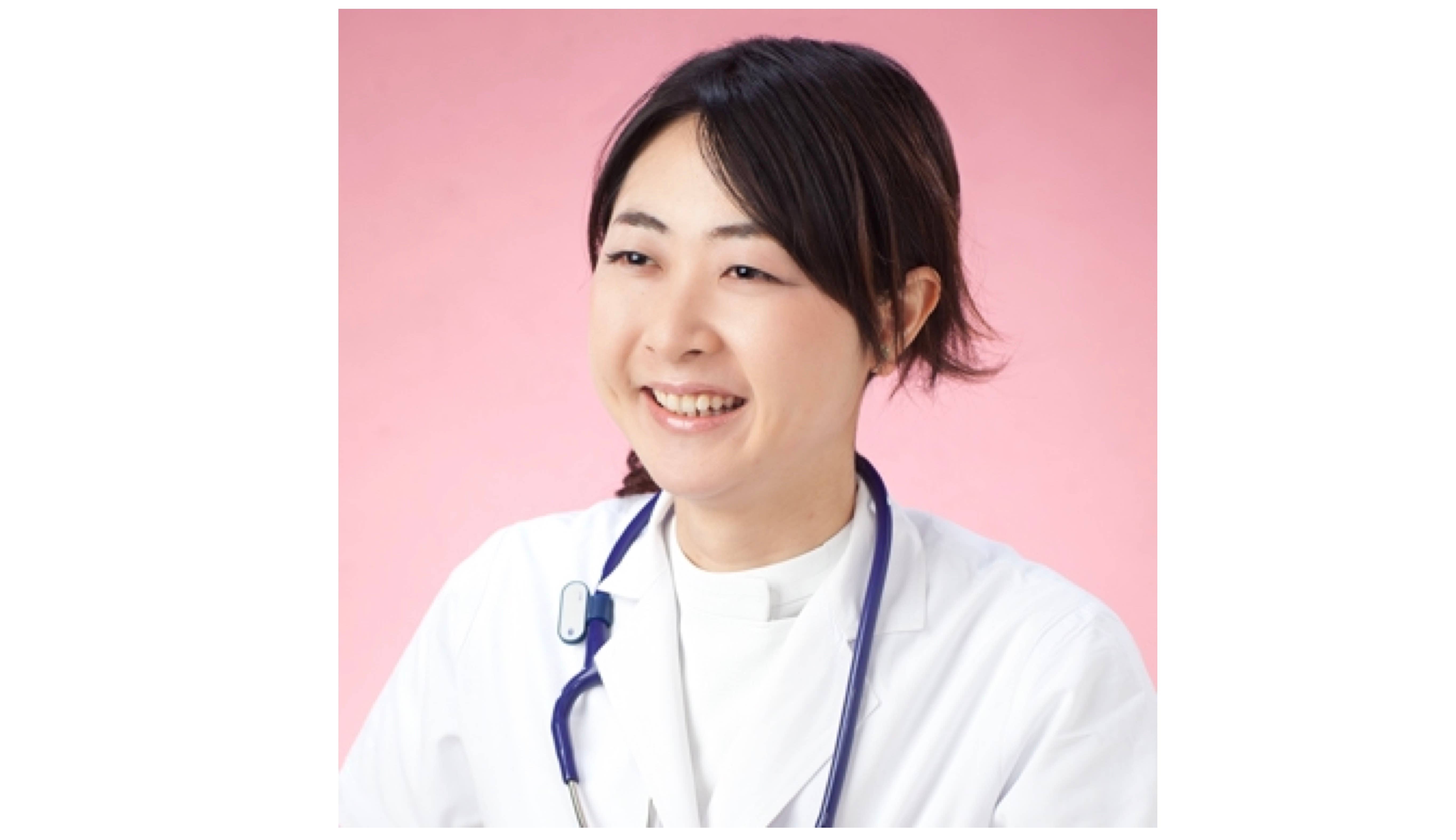 【この記事の監修者】