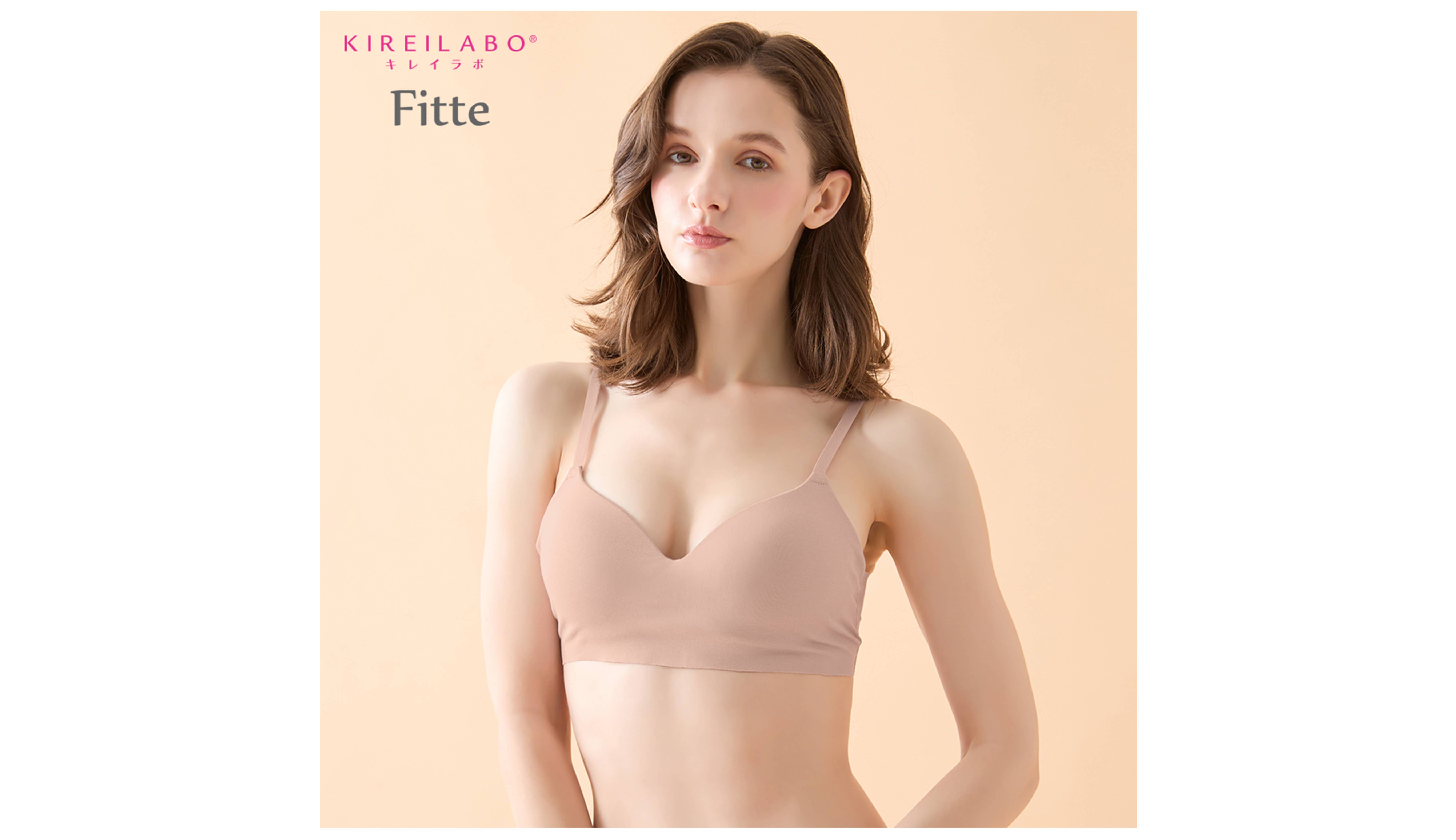 KIREILABO(キレイラボ)ホックなし ひびきにくい オーガニックコットン混ノンワイヤーブラジャー<KB3055A>