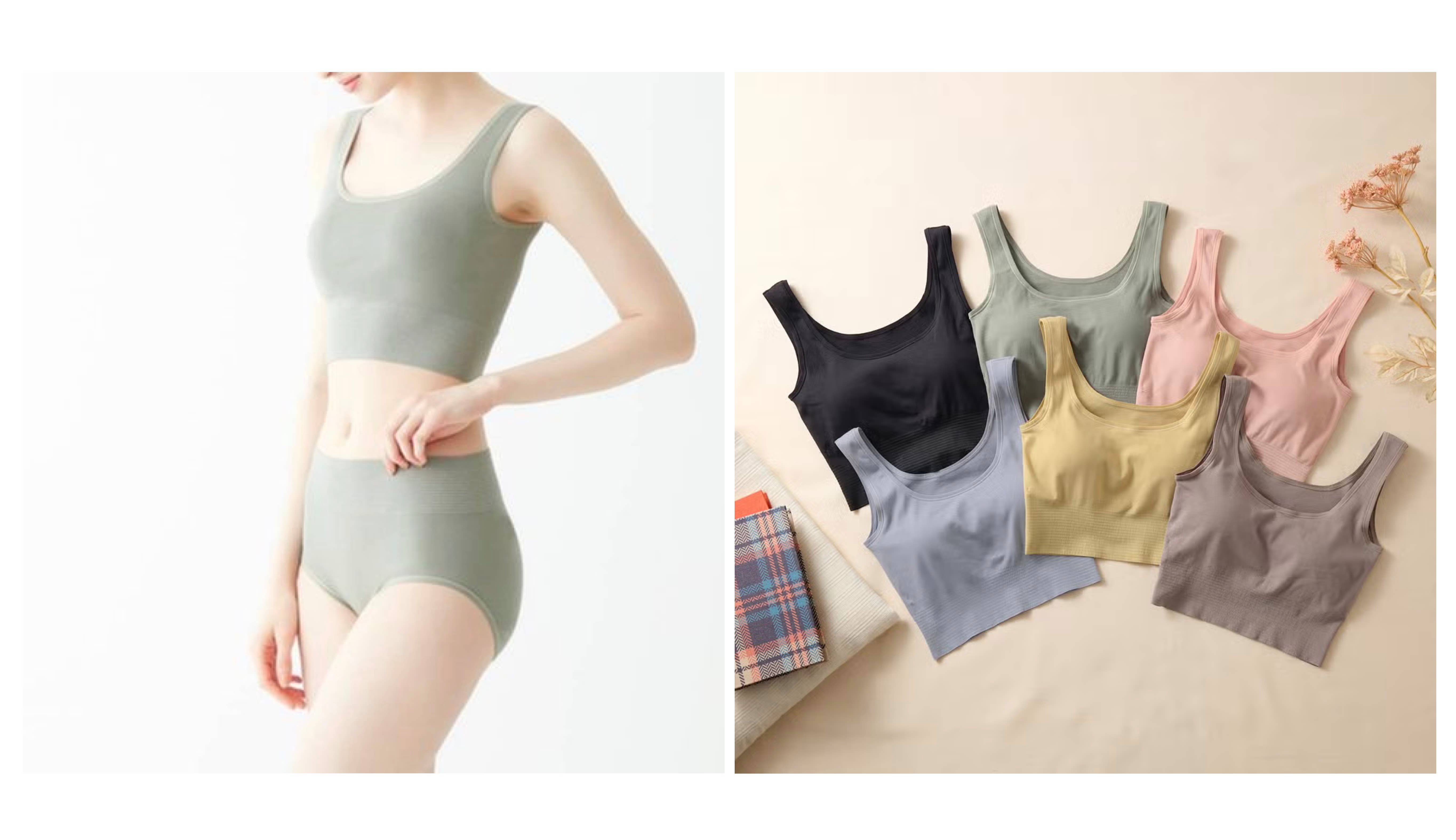 UCHI-COLLE（ウチコレ）【good night bra】ナイトブラ<UC0055>