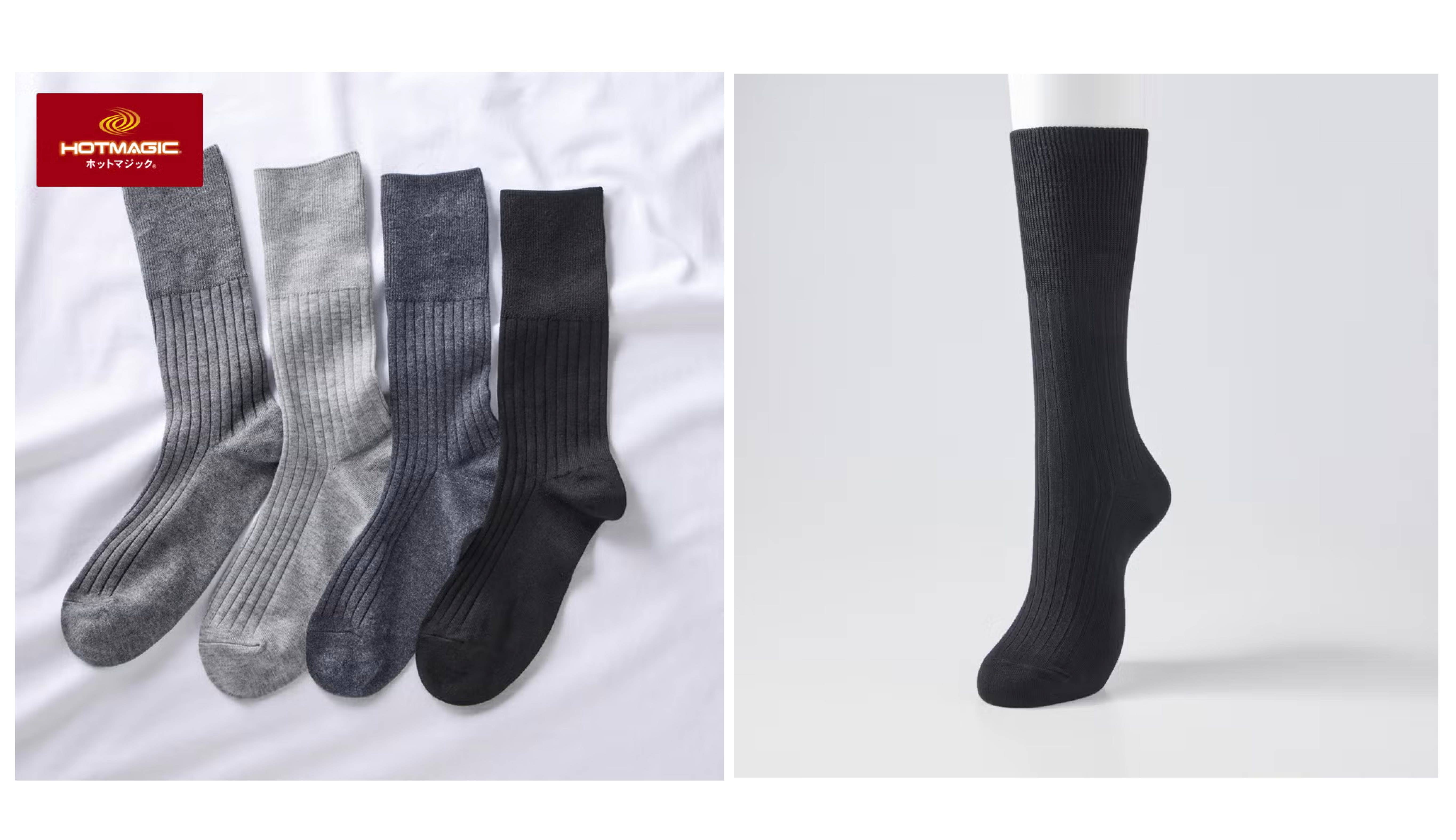 HOTMAGIC(ホットマジック)ネット限定【メリノウール入り保温ソックスリブ柄】20足セット<HGY011FK>