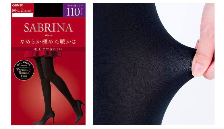 SABRINA（サブリナ)110デニールウォームタイツ<SBW24M>
