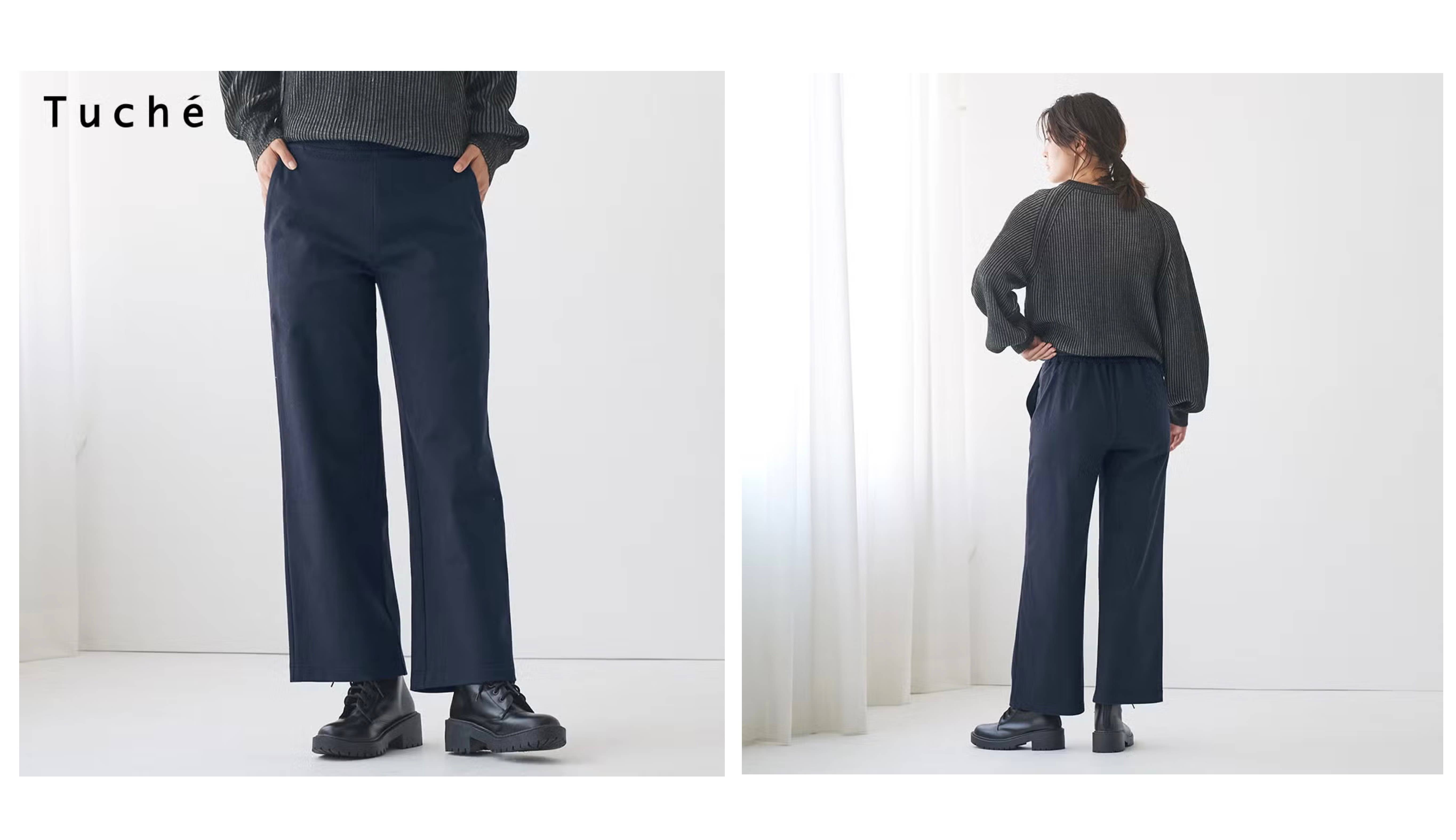 Tuché(トゥシェ)【ワイド・裏起毛】ウールライクパンツ<TZY93K>