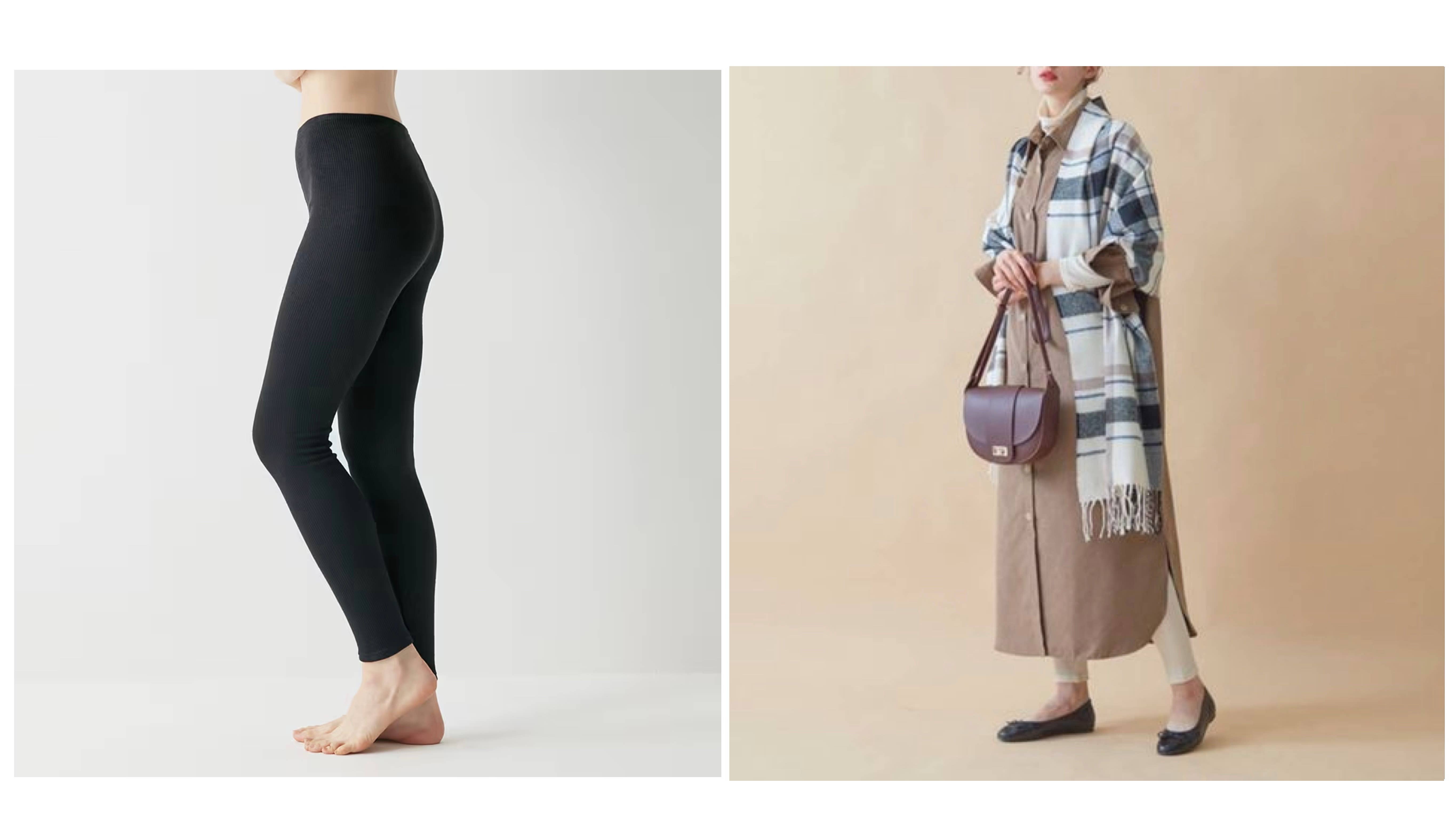 HOTMAGIC（ホットマジック）【HOTリブ】レギンス