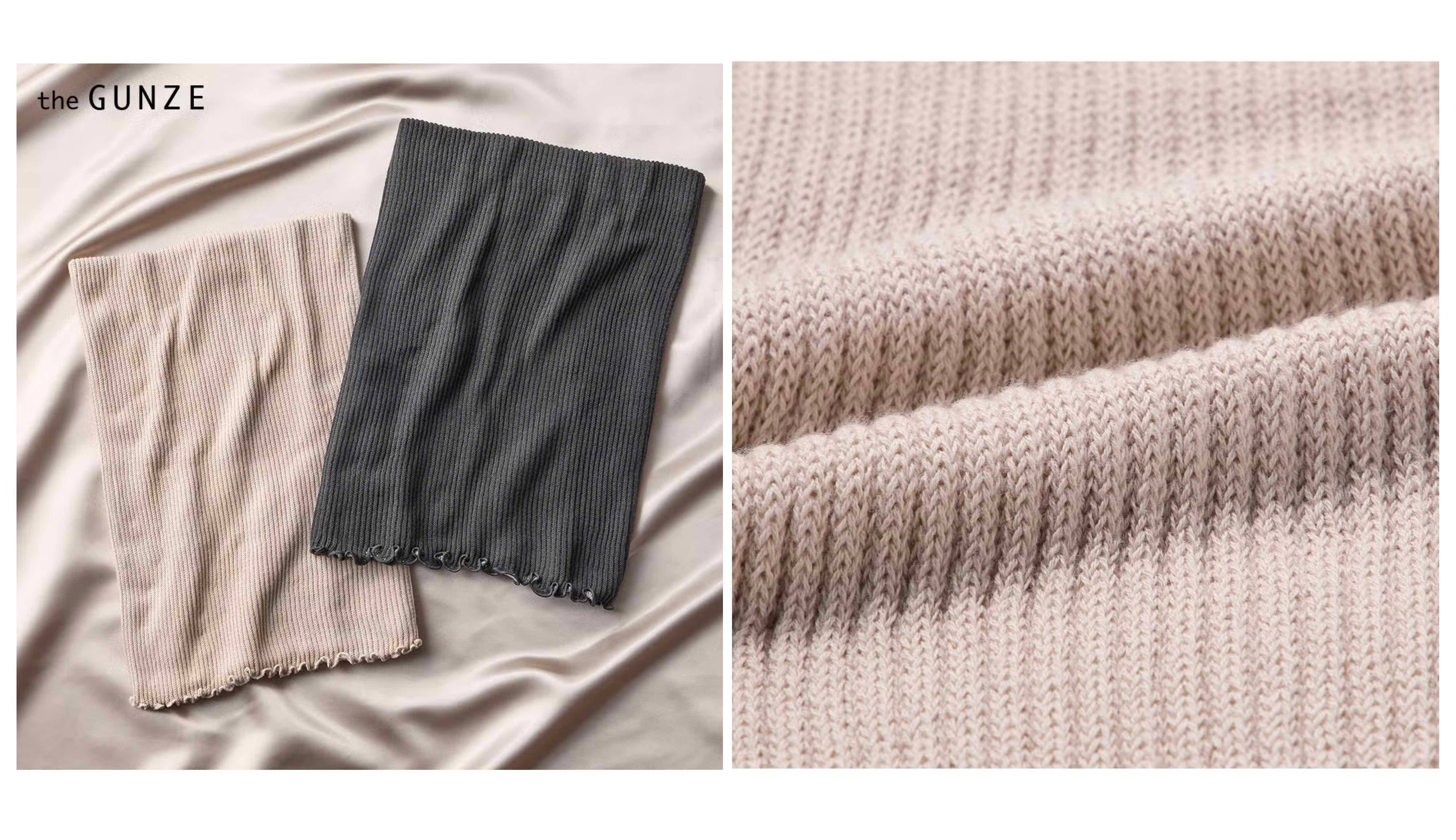 theGUNZE(ザグンゼ)【表側綿100%・シルク】二重編み腹巻<ZGX906>