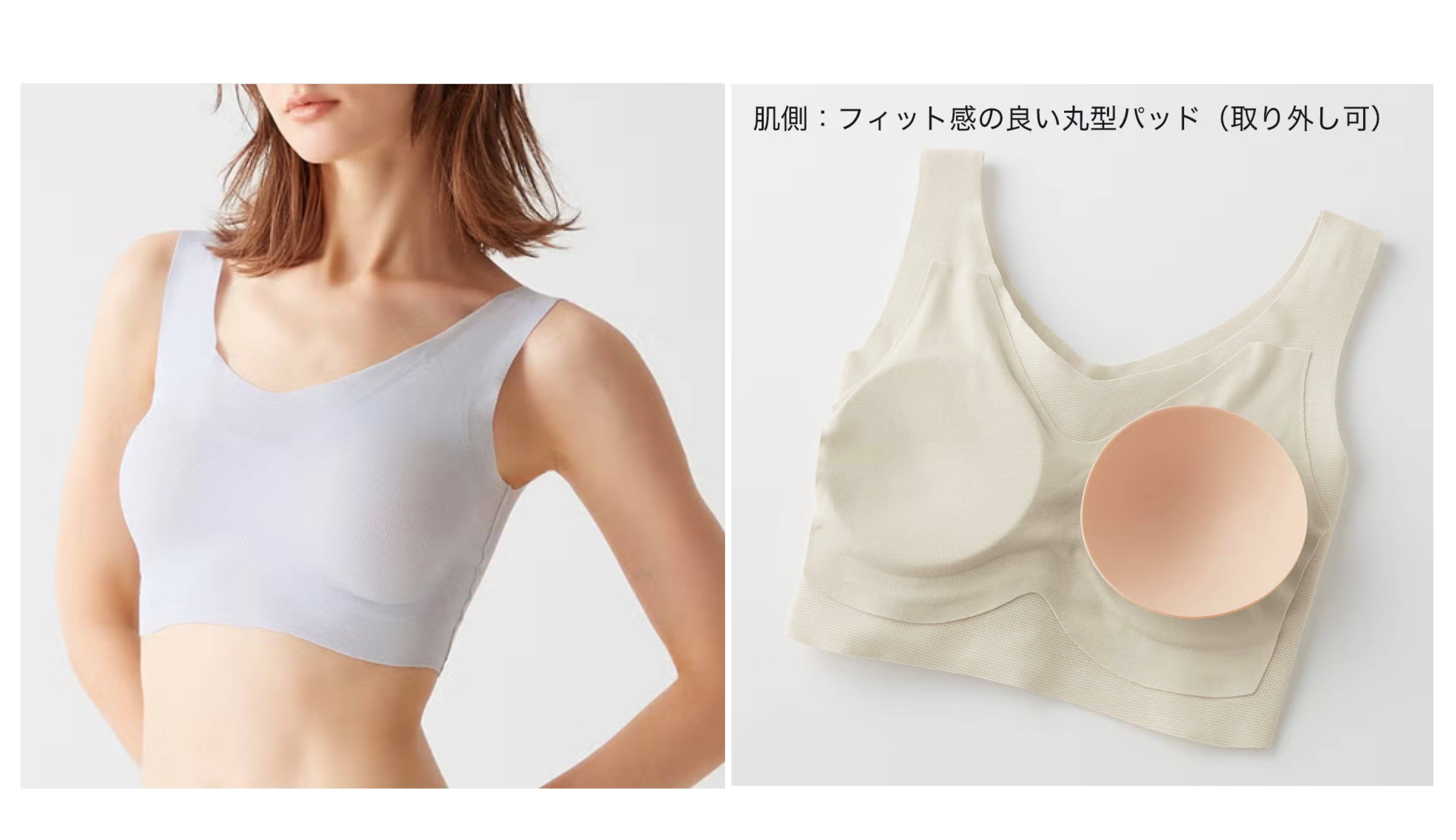 KIREILABO(キレイラボ)【完全無縫製COOL(さわやかメッシュ)】ハーフトップブラ<KL7555B>