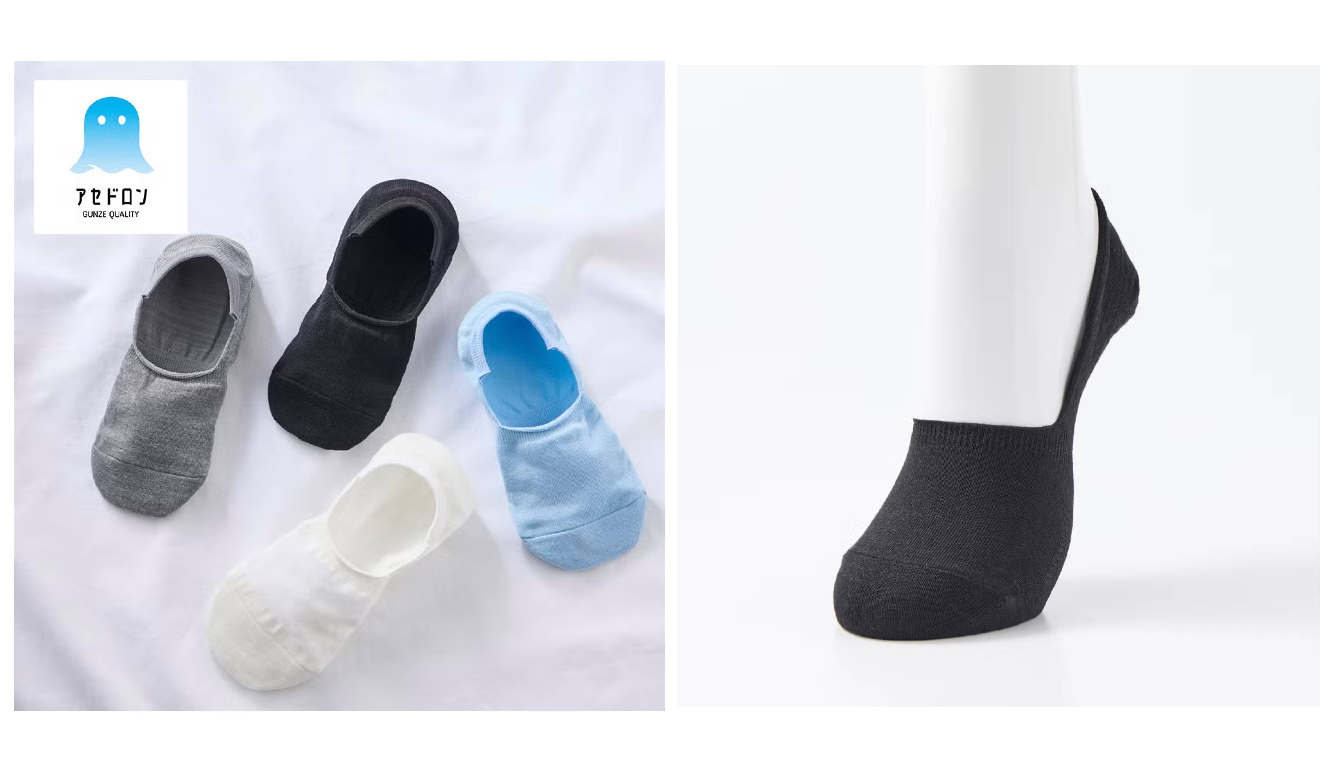 ネット限定3足セット【アセドロン】フットカバー<AGX821>