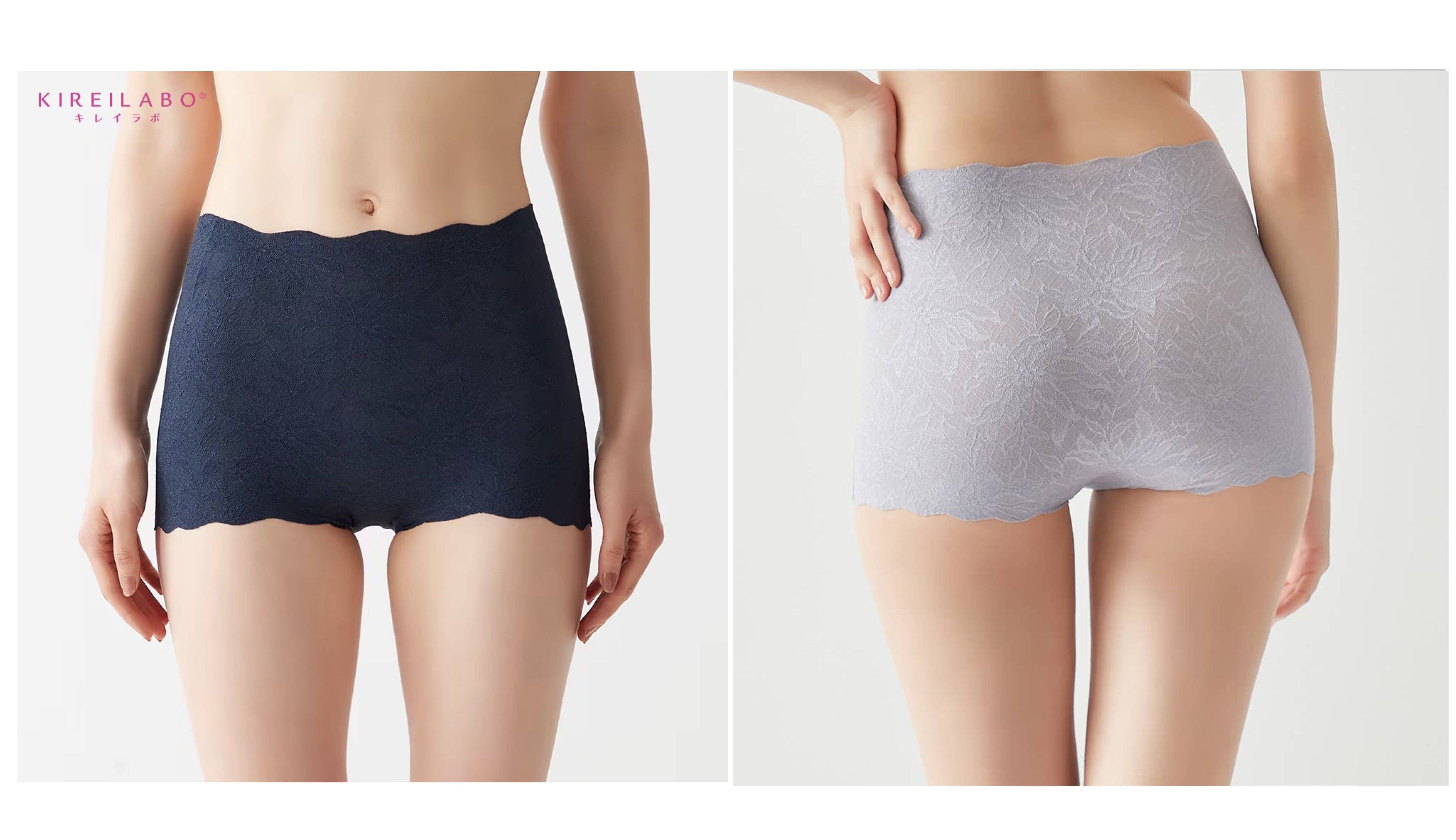 KIREILABO(キレイラボ)【ガードルファンデ】ショートソフトガードル<KB1662P>