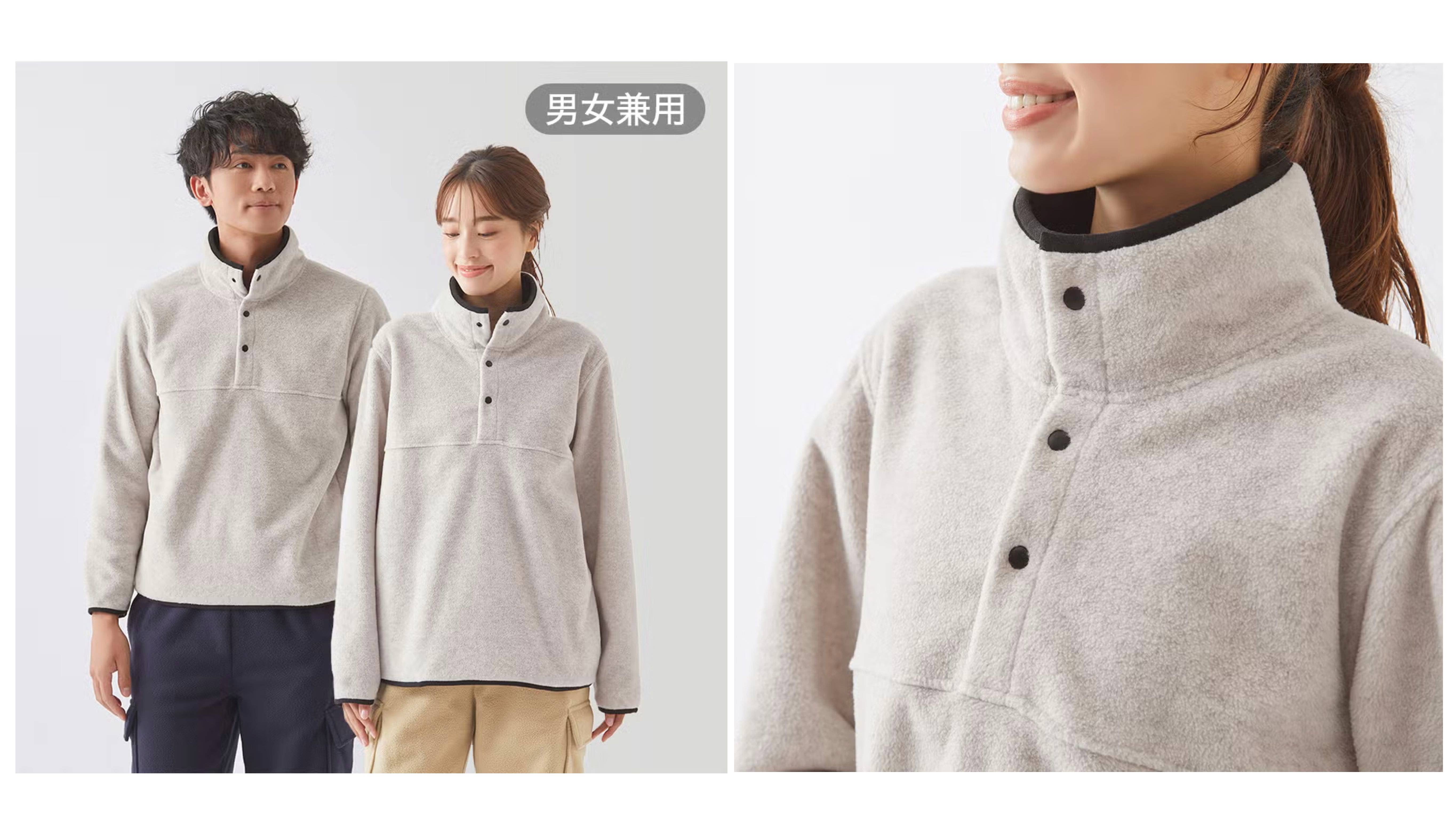 ウチコレフリースハーフボタントップス<GDU002>