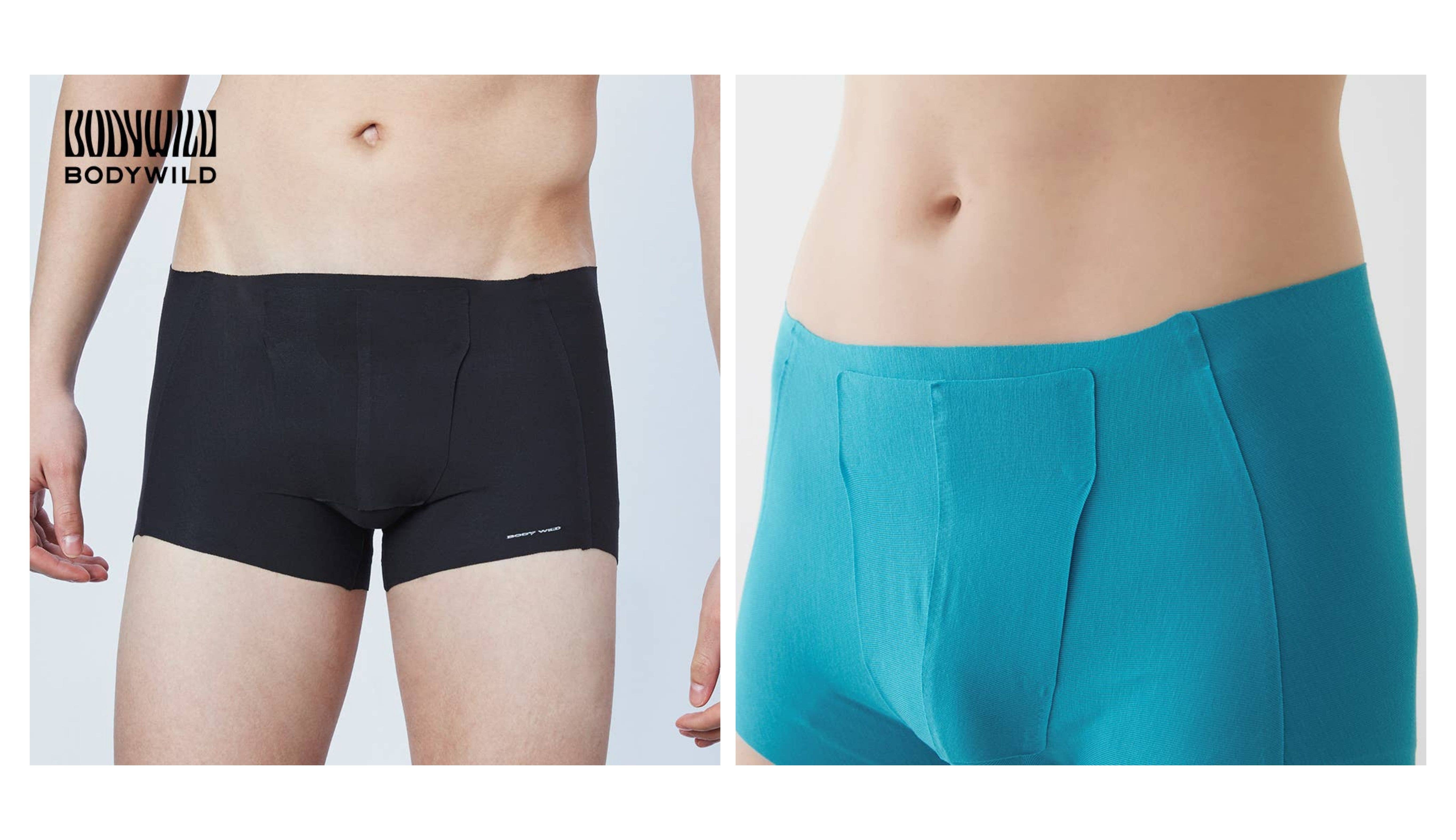 BODYWILD(ボディワイルド)【縫い目なし】エアーズボクサーパンツ（前あき）<BWY960D>