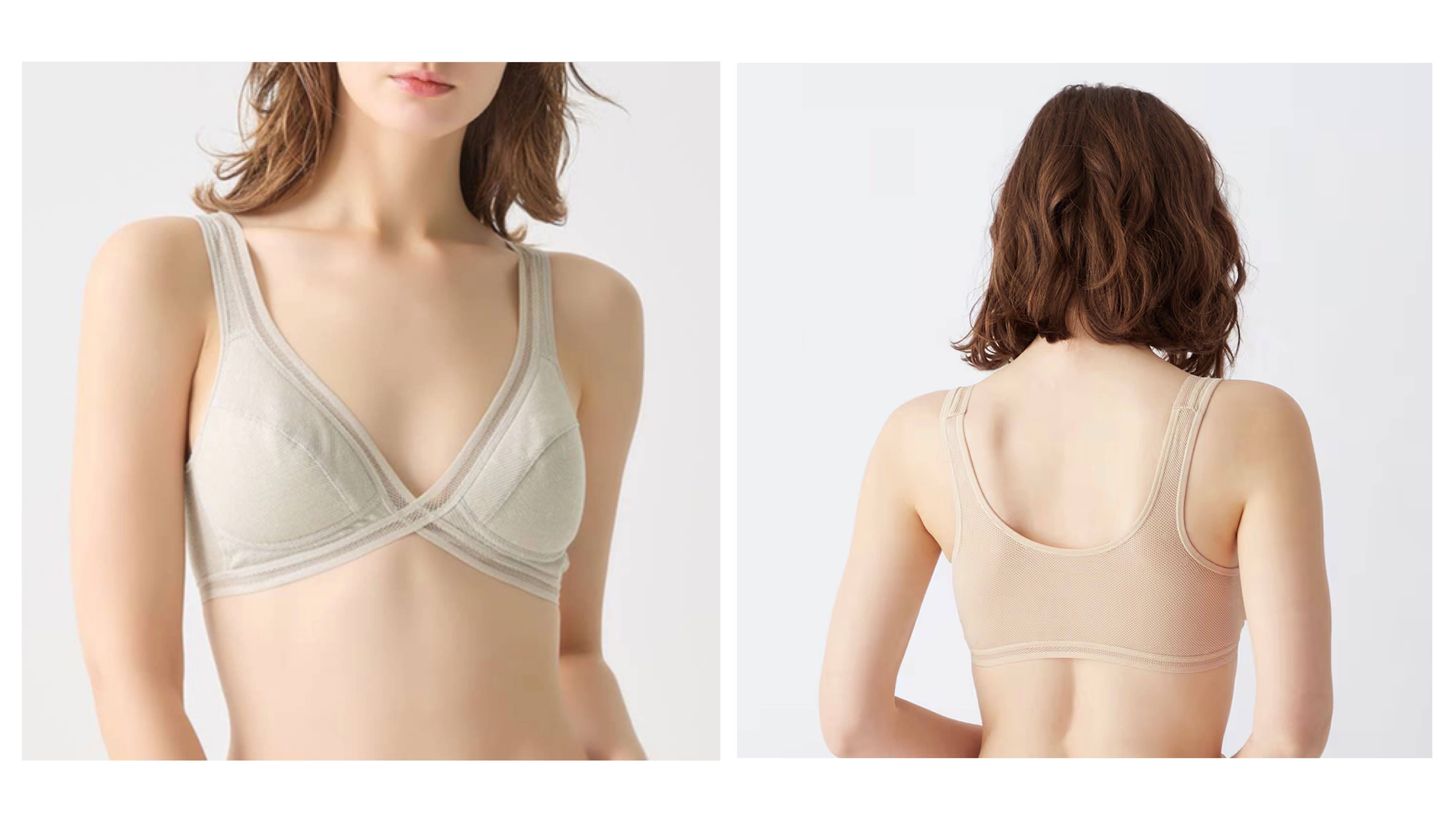 COOLMAGIC(クールマジック)【抜群の通気性】ノンワイヤーブラジャー<EB1237Z>