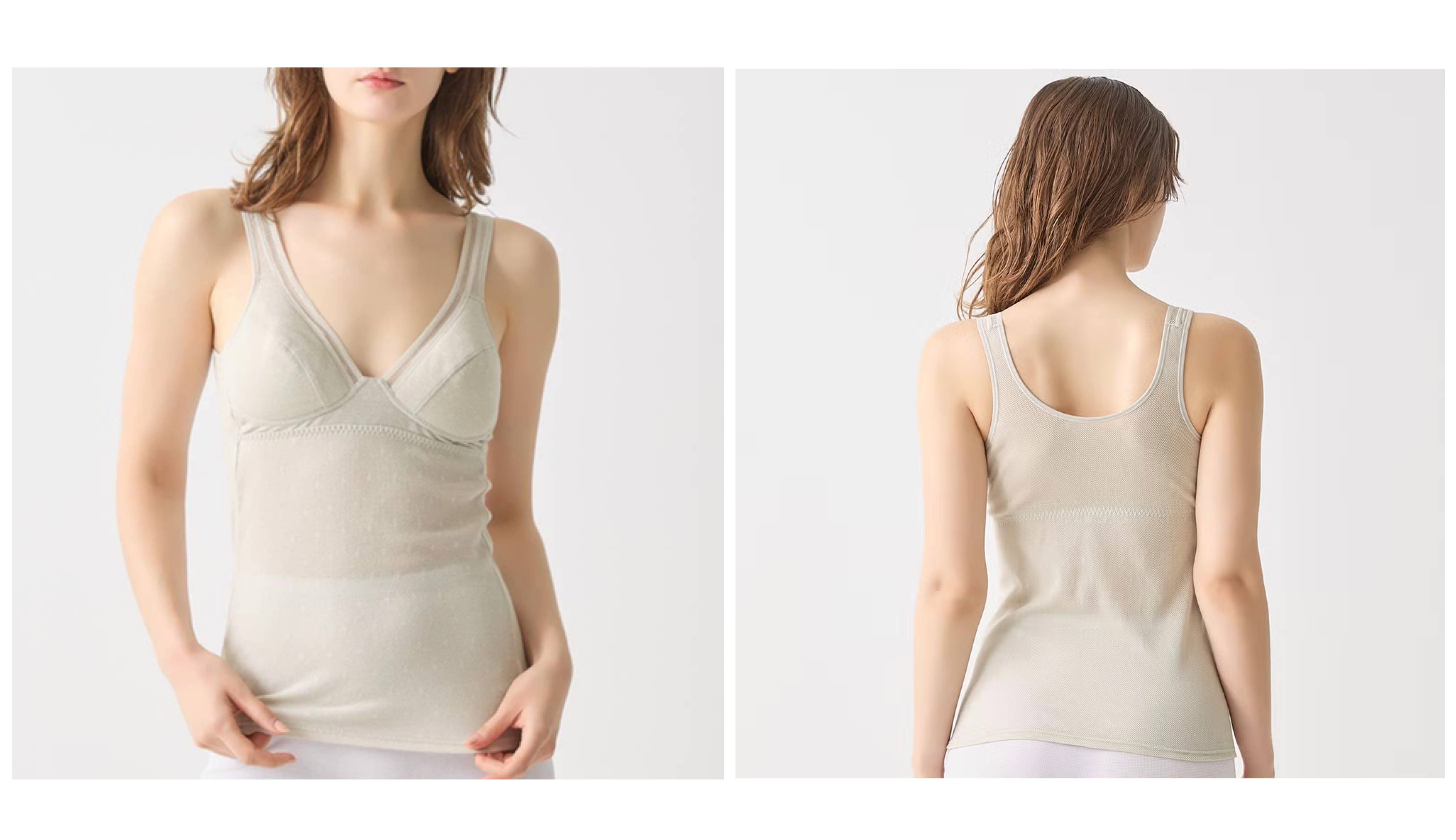 COOLMAGIC(クールマジック)【抜群の通気性】ブラキャミソール<EN2021Z>