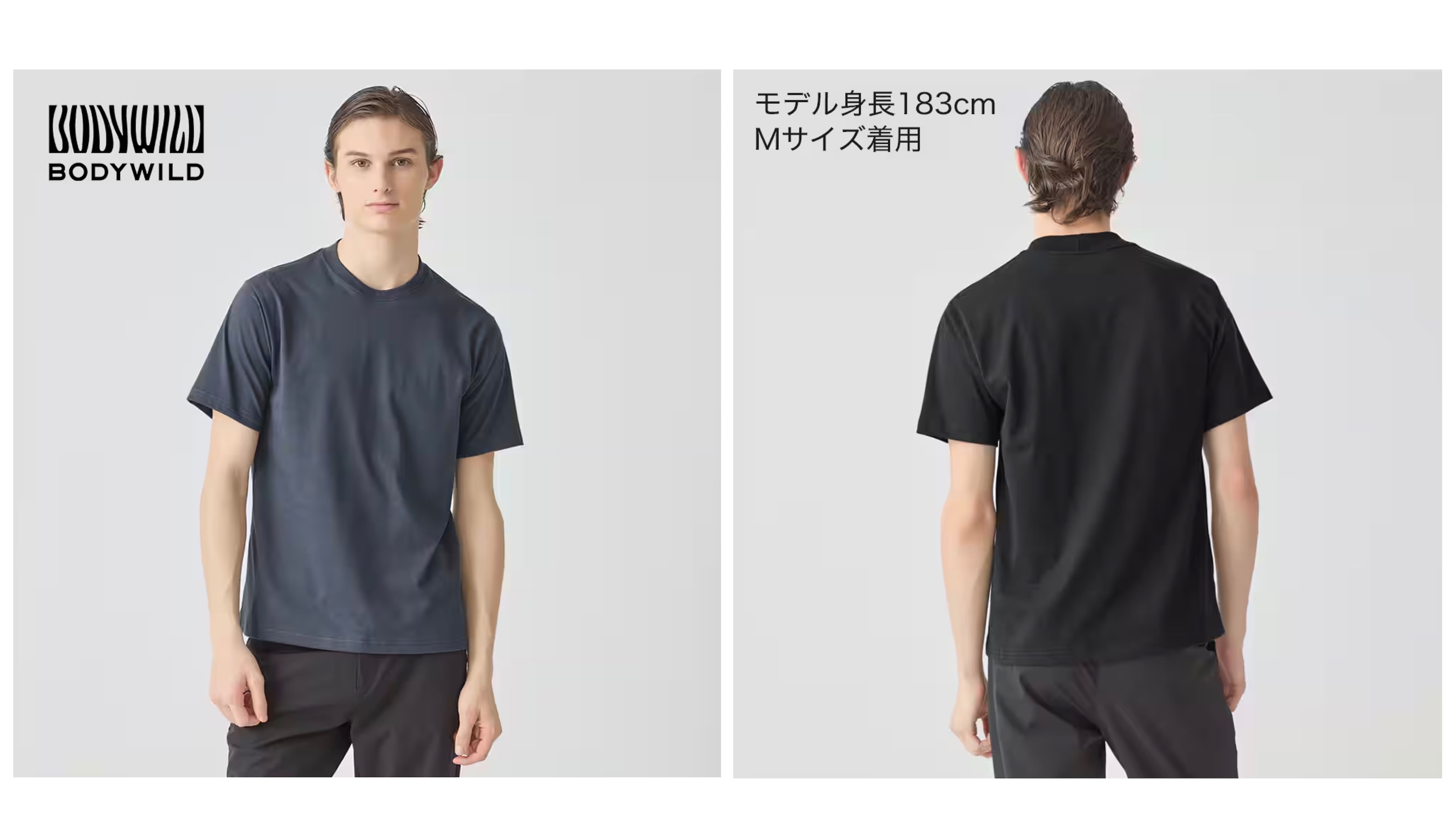 BODY WILD(ボディワイルド)【ジャケット対応】クルーネックＴシャツ（丸首）<BW7013A>