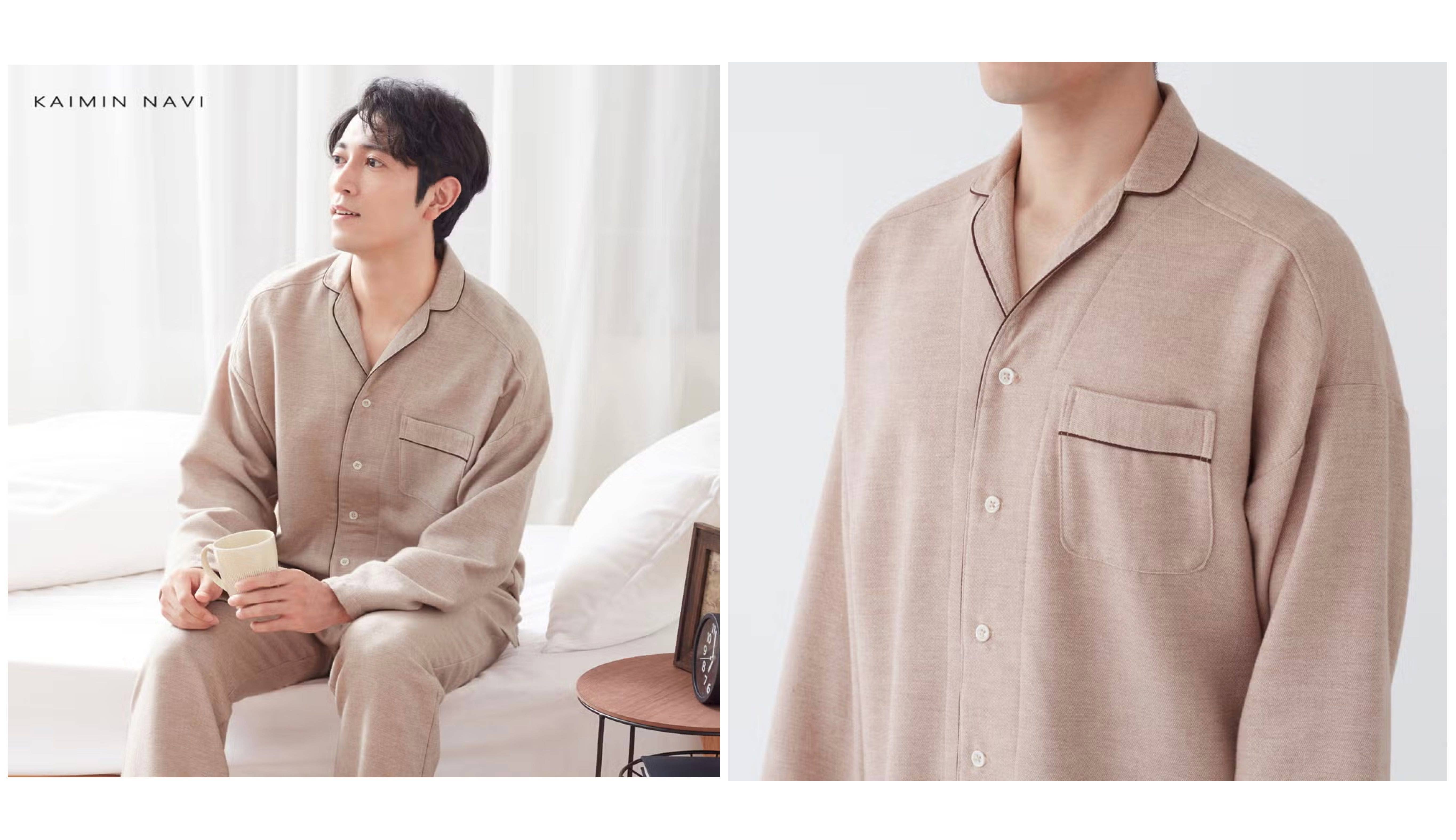 KAIMIN NAVI（カイミンナビ）綿100％ ネル起毛 パジャマ 長袖長パンツ<GM4023EC>