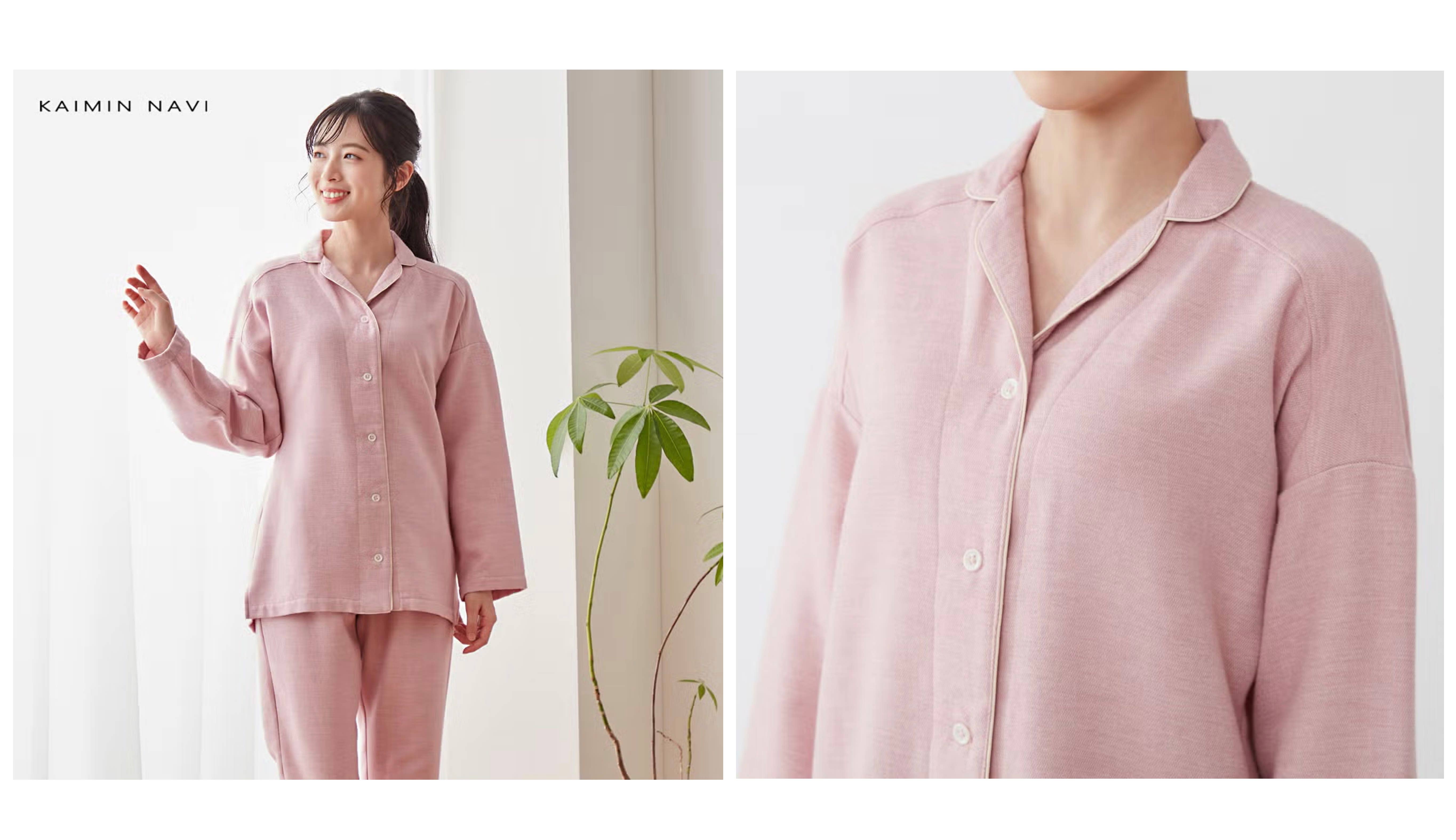 KAIMIN NAVI（カイミンナビ）綿100％ ネル起毛 パジャマ 長袖長パンツ<GL4523EC>