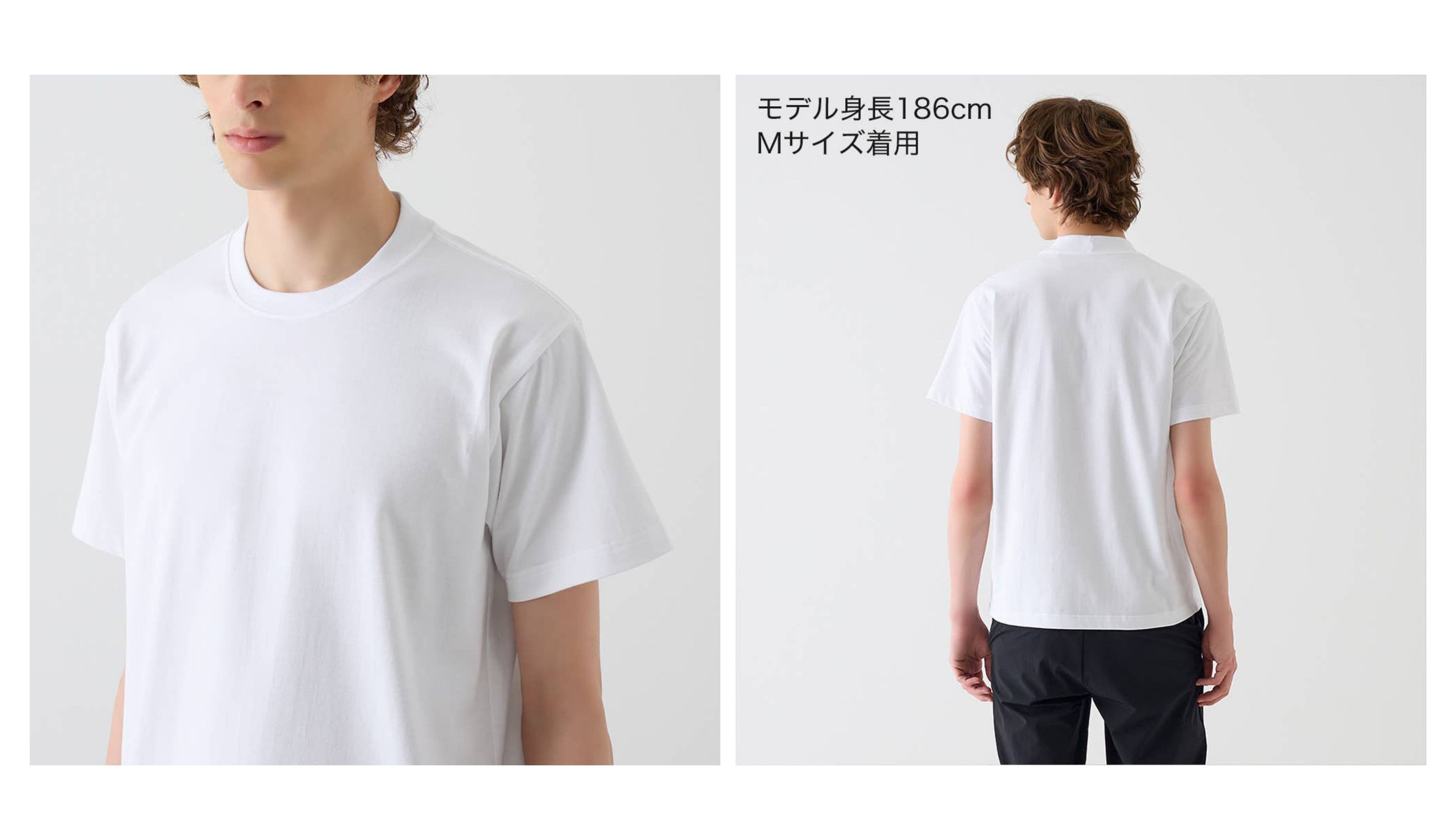 BODYWILD(ボディワイルド)【ジャケット対応】クルーネックTシャツ(丸首)<BW6912Z>