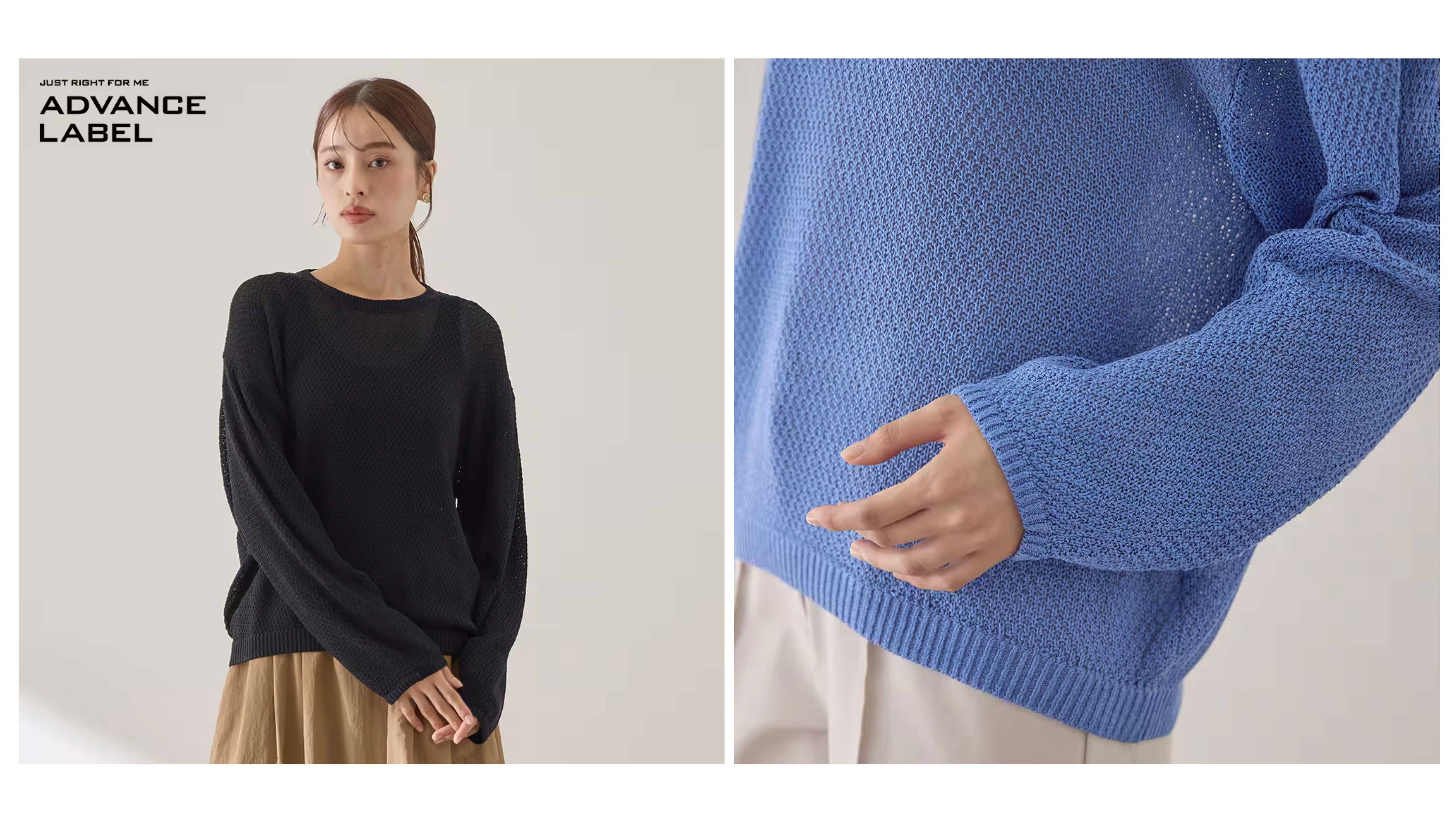 ADVANCE LABEL(アドバンスレーベル)透け感シアーニット<ALW616>