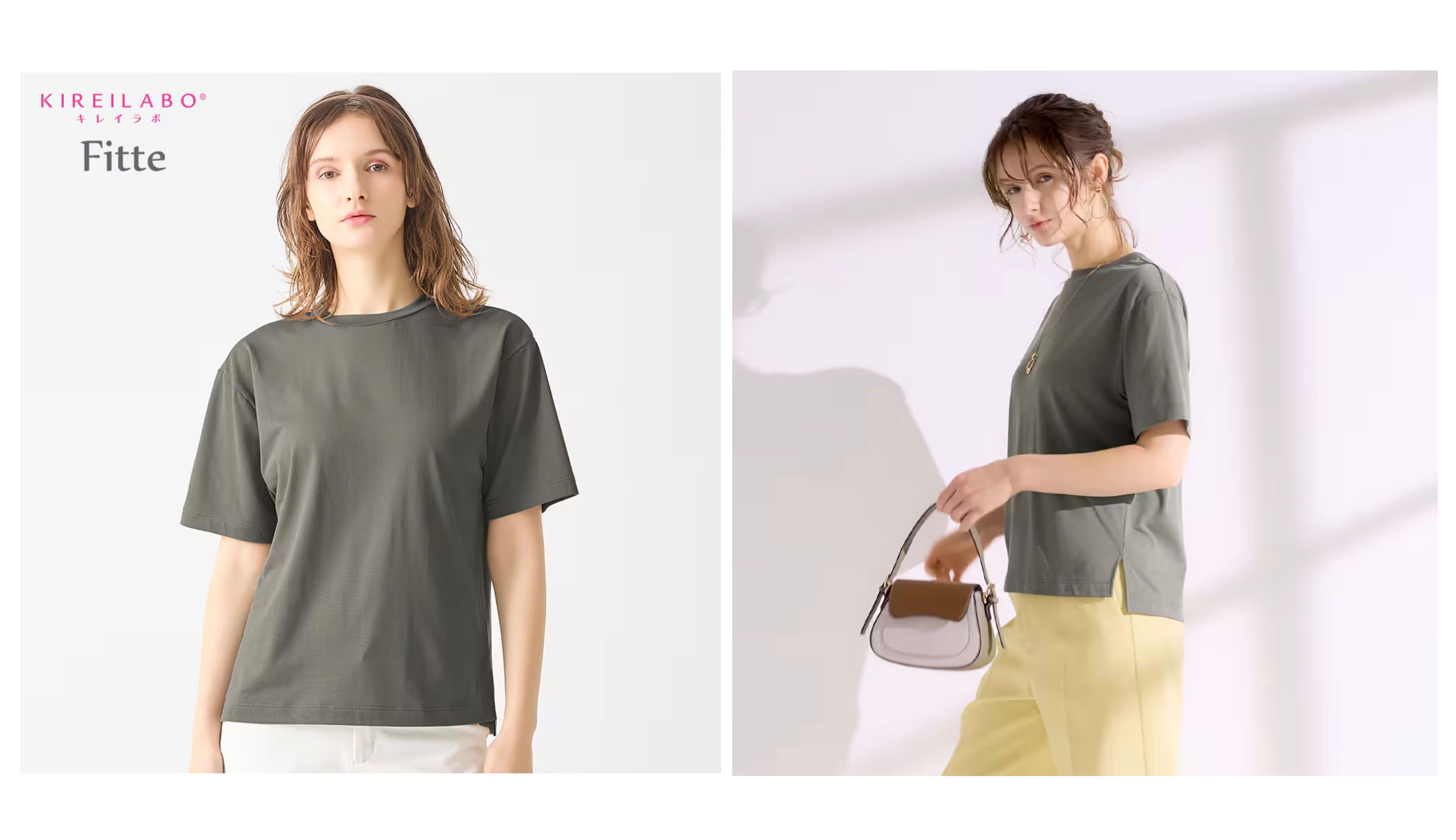 KIREILABO(キレイラボ)【Fitte】5分袖オーバーサイズTシャツ<KB5148P>
