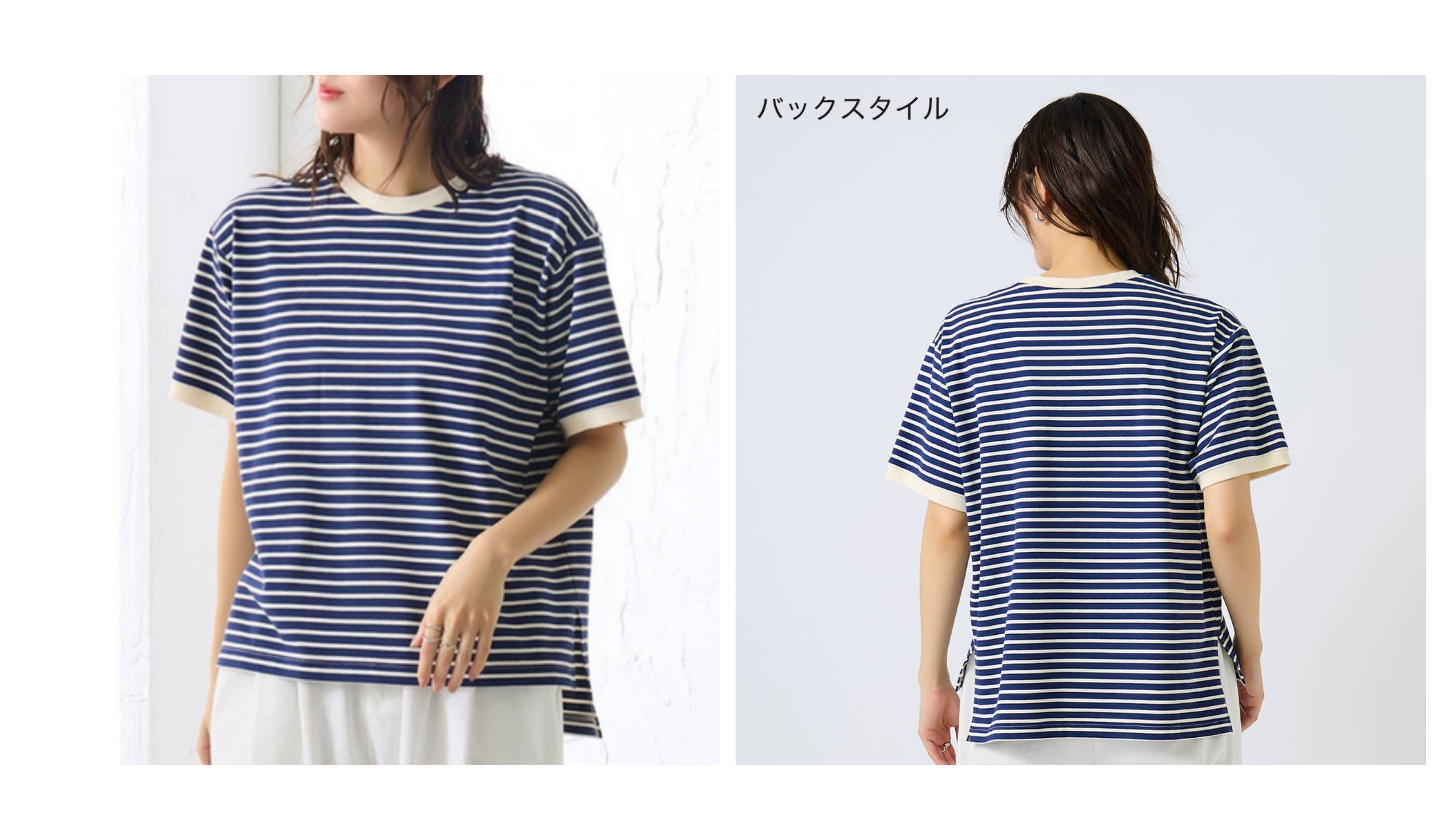 【綿混】ボーダー柄半袖Tシャツ<GDZ607>