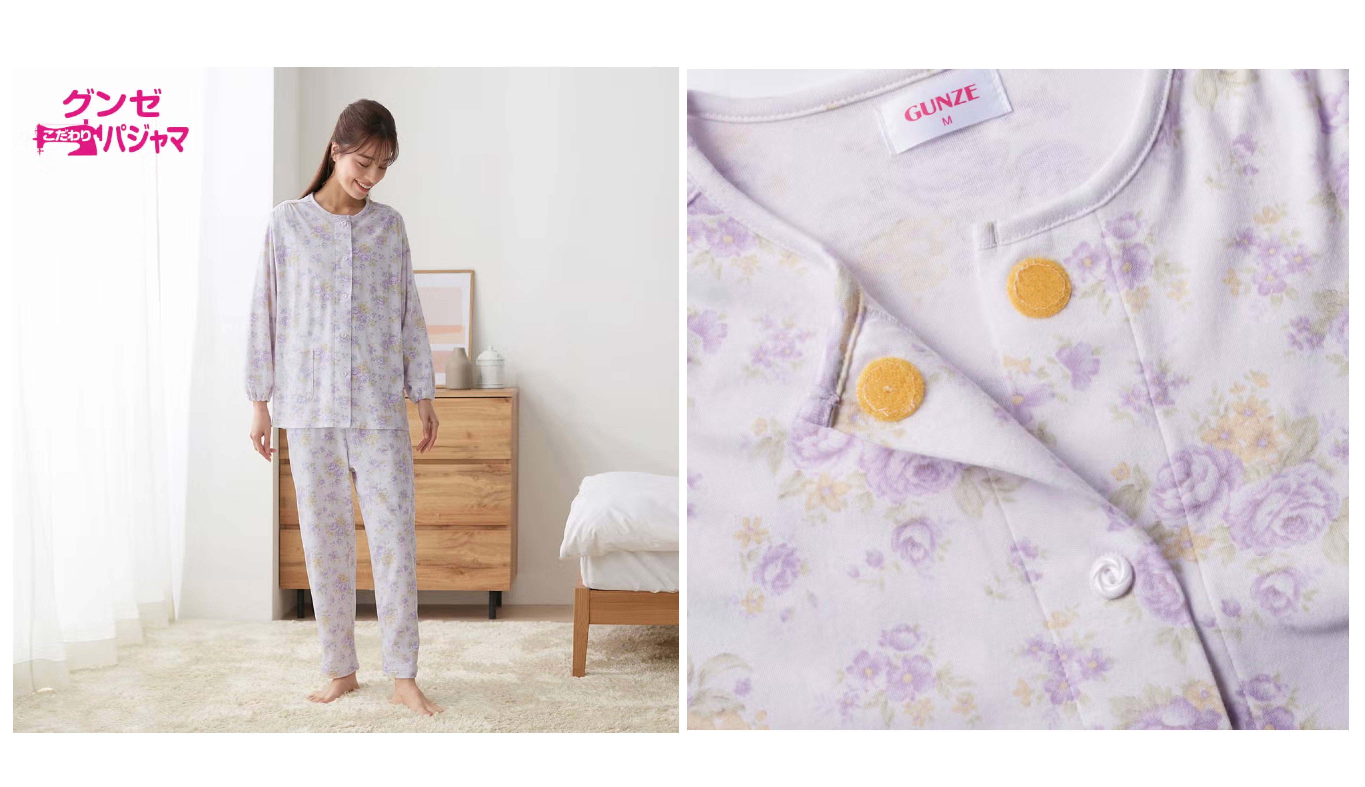 グンゼこだわりパジャマ綿100% スムース パジャマ 長袖長パンツ<TG2384>