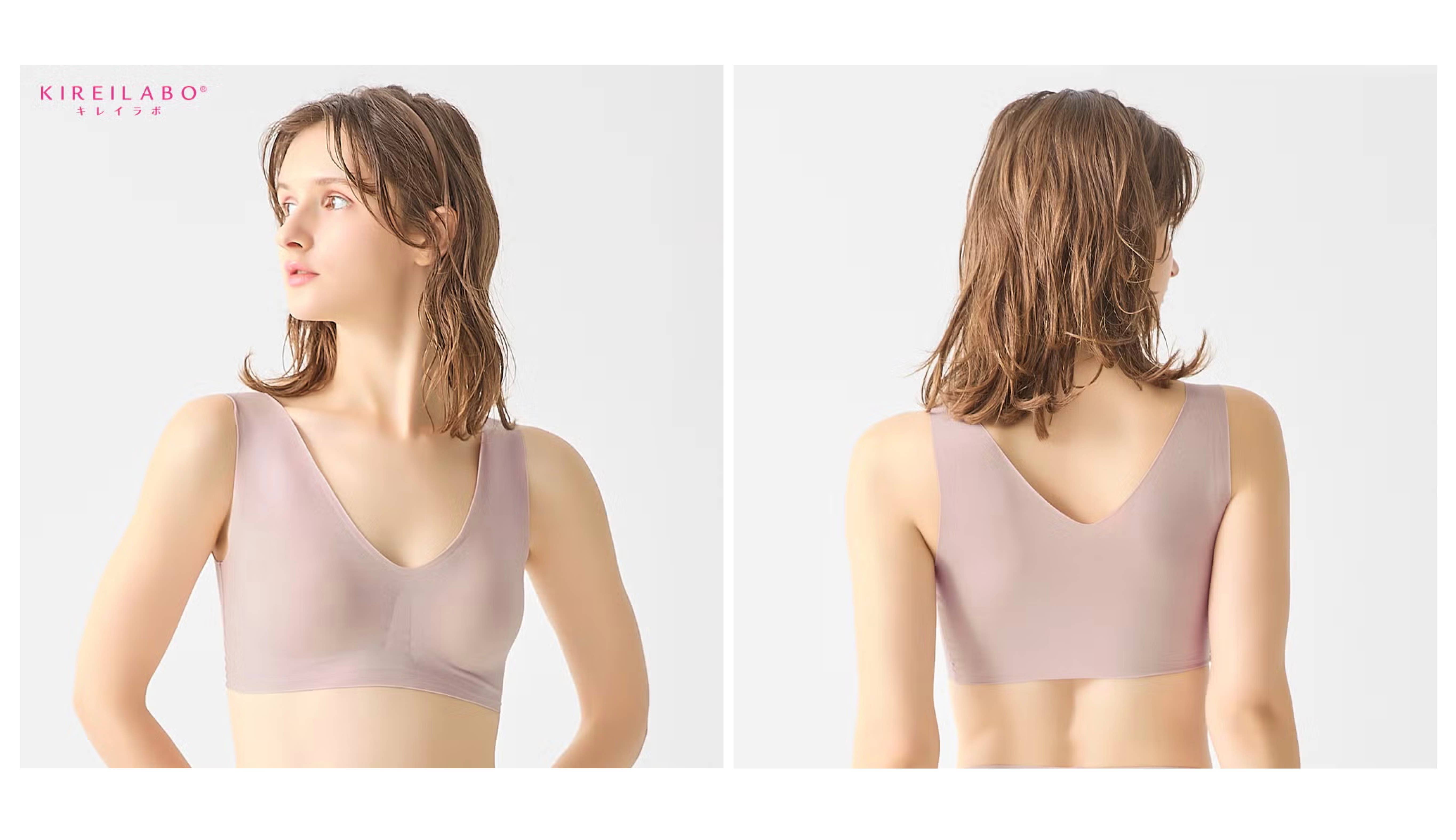KIREILABO(キレイラボ)【ラクしてキュット】ノンワイヤーブラジャー<KB7255P>