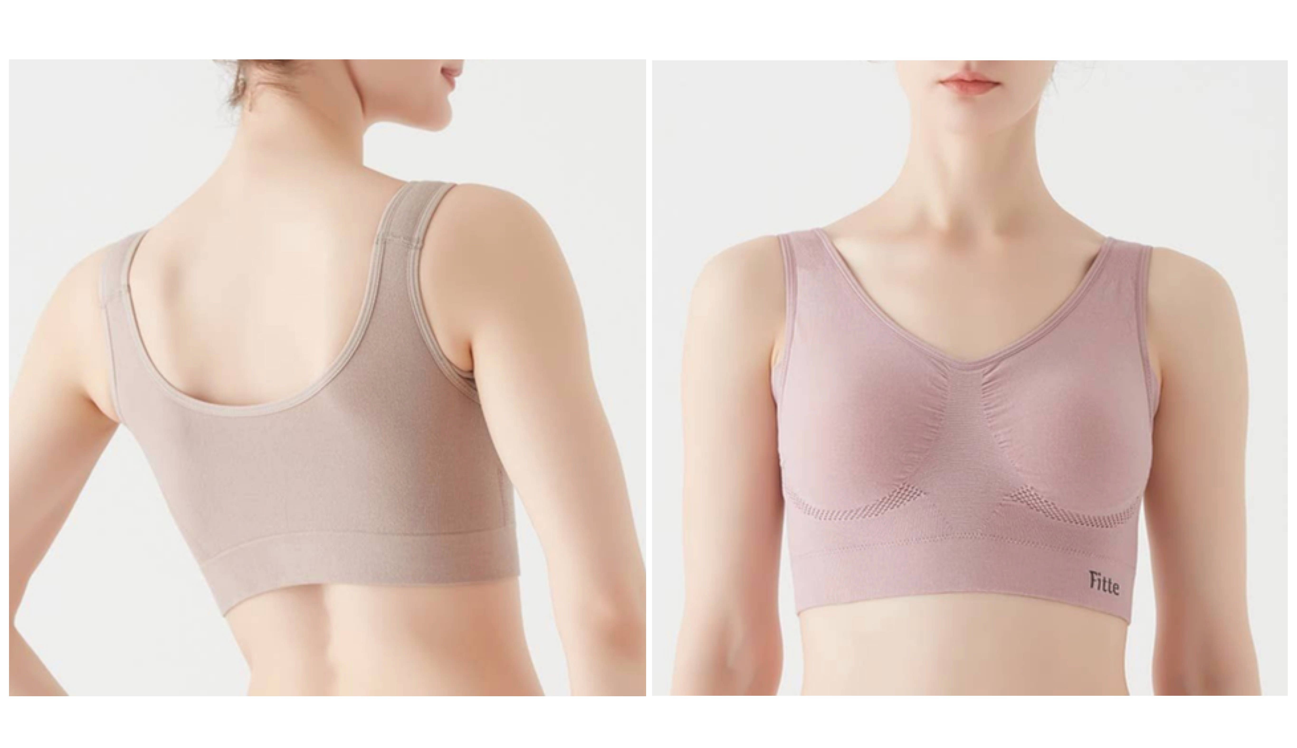 KIREILABO（キレイラボ）【Fitte　マルチブラ】ノンワイヤーブラジャー<KB7355P>