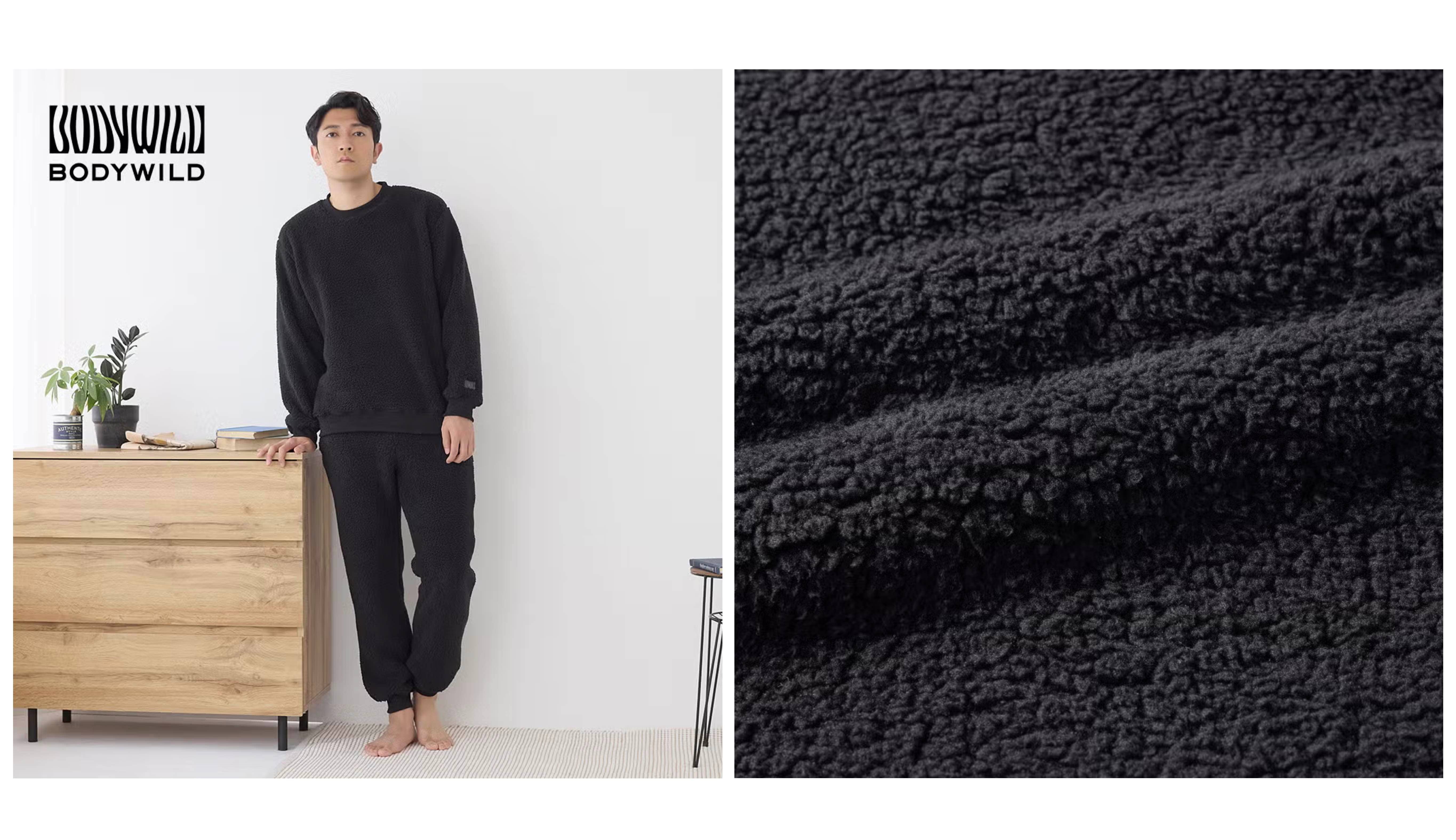 BODY WILD(ボディワイルド)【ボアフリース】ルームウェア<BDY478>