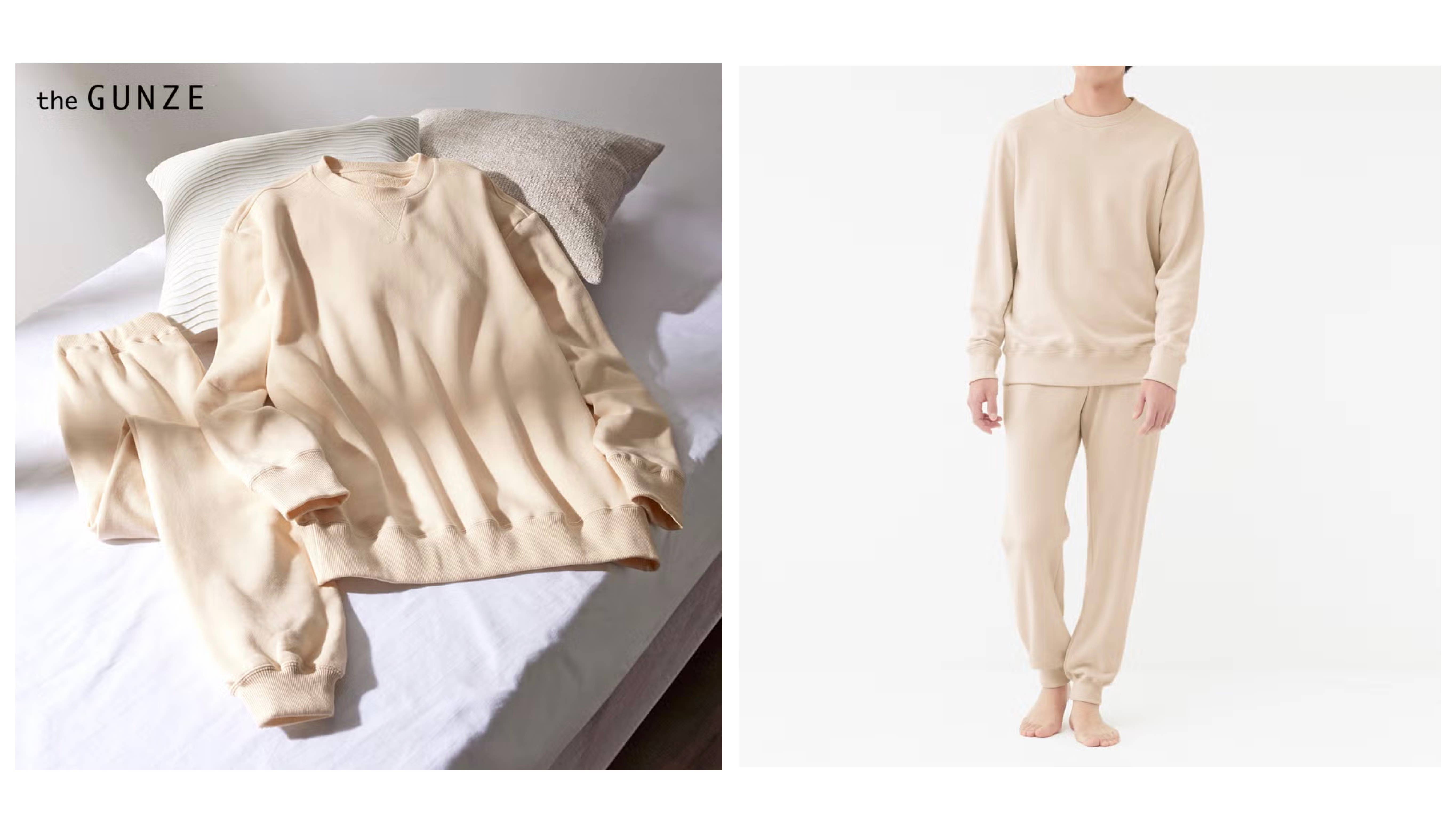 theGUNZE(ザグンゼ)綿100% 裏毛 ルームウェア 長袖長パンツ<TH4704>