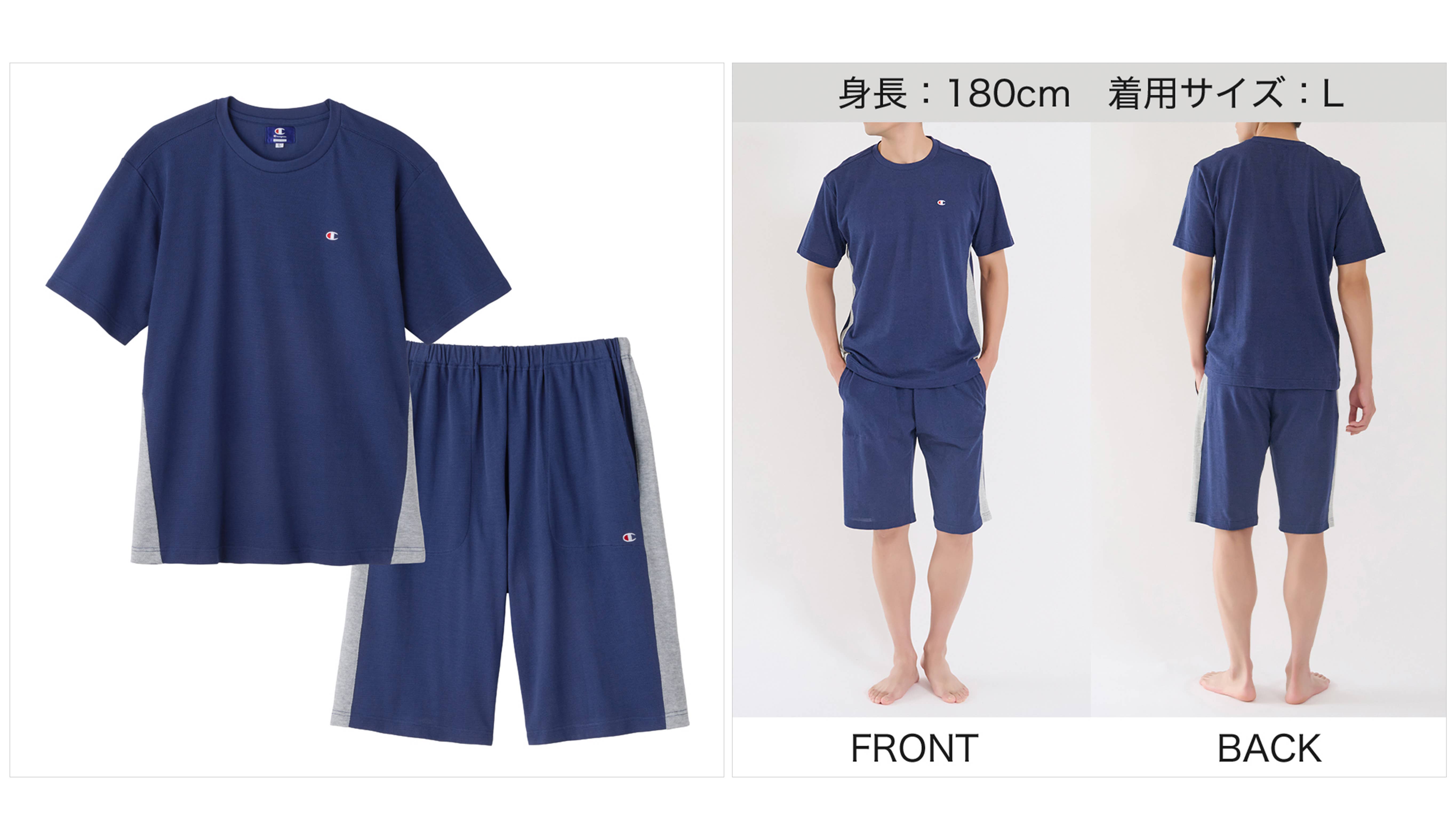 Champion(チャンピオン)綿混吸汗速乾 メッシュ ルームウェア 半袖半パンツ<OM3016>