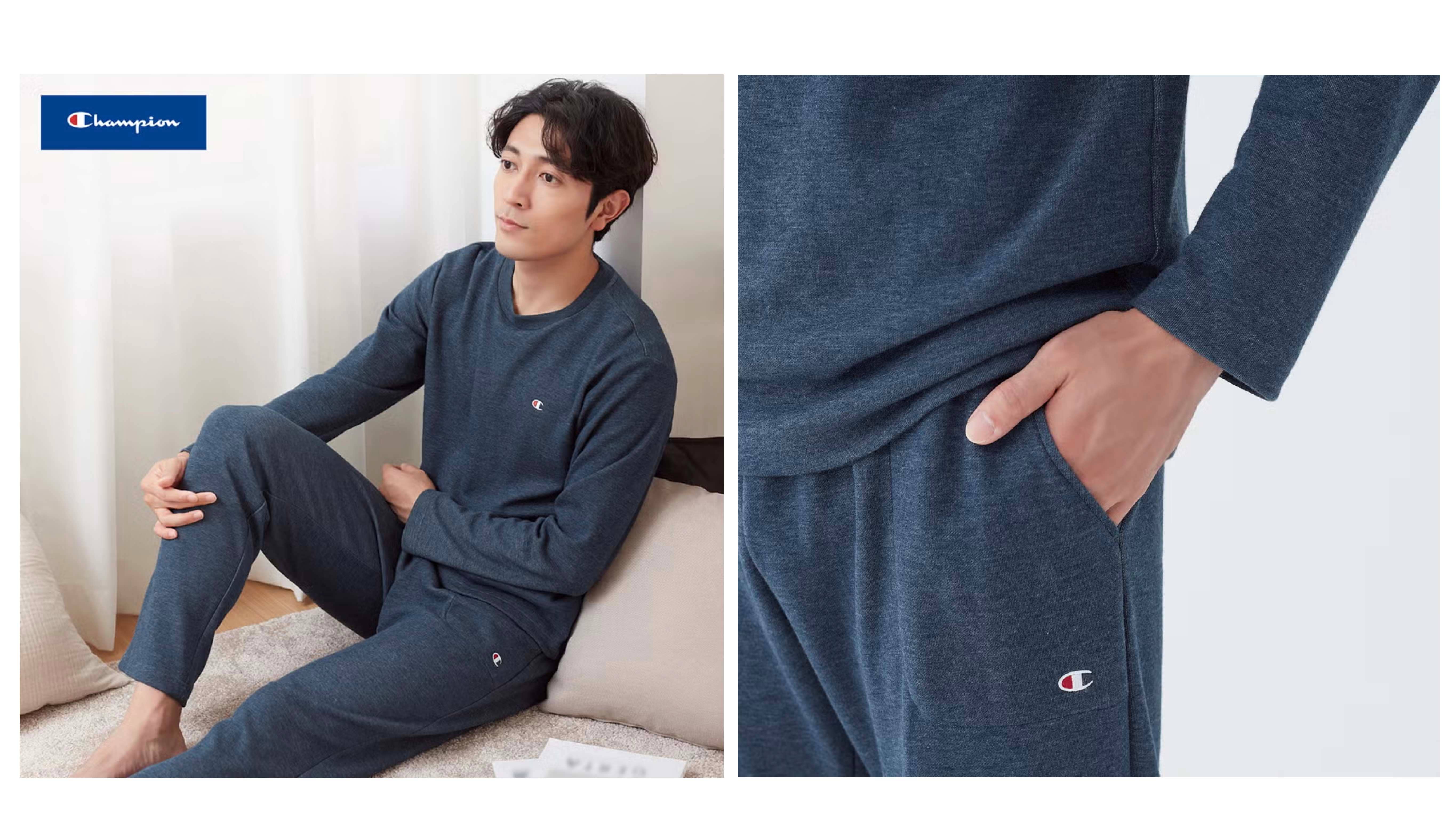 Champion(チャンピオン)綿混 ダンボールニット ルームウェア 長袖長パンツ<OM8503>