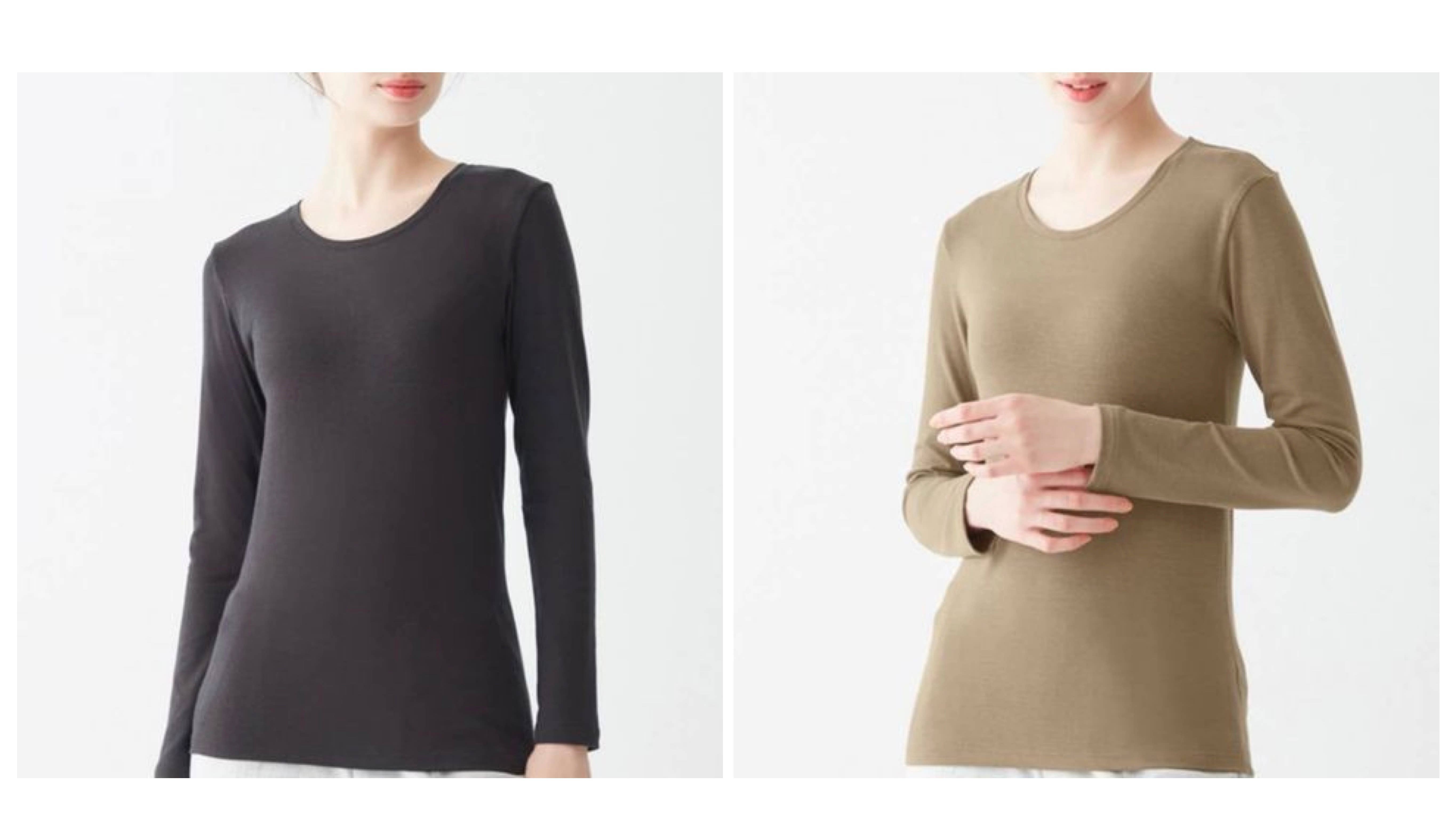 アセドロン【ファイヤーアセドロン】長袖インナー<MH0046P>